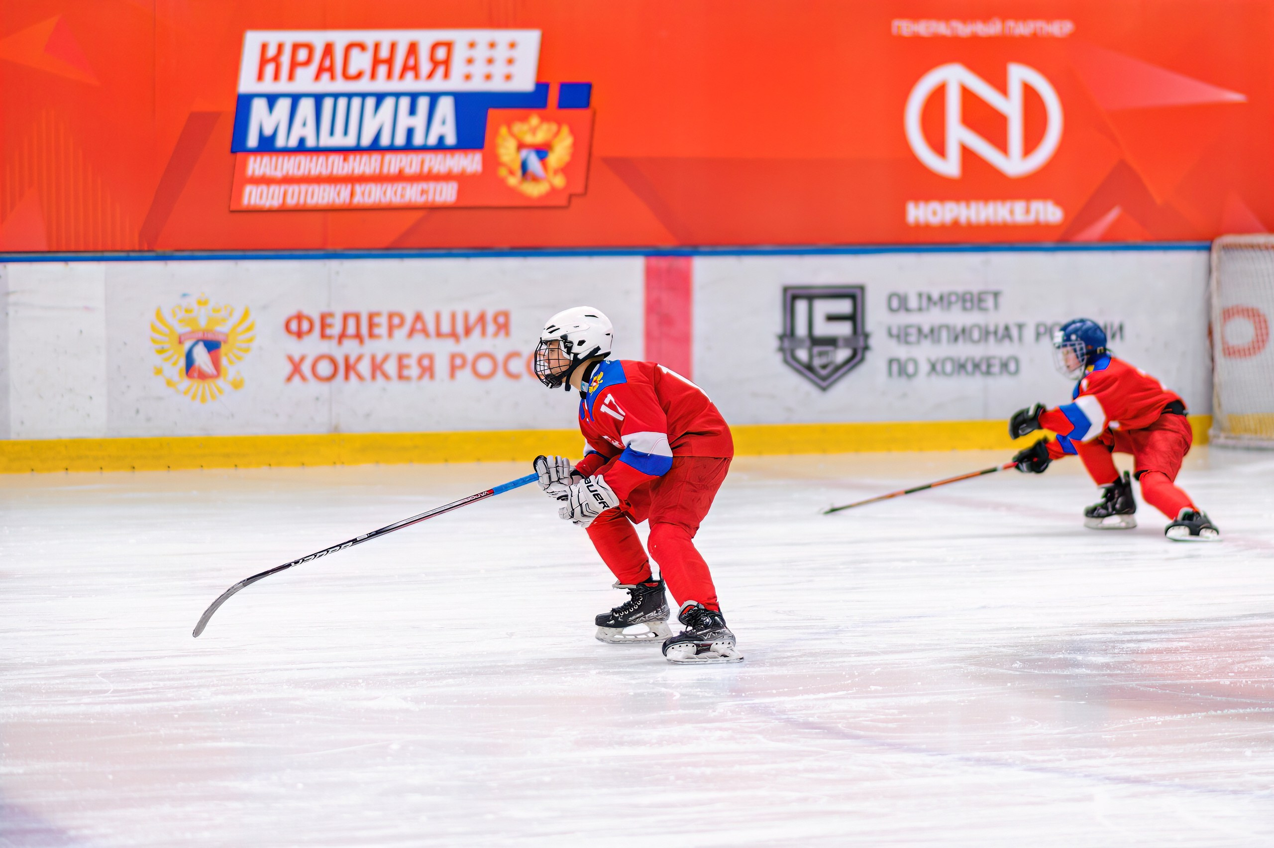 Хоккей с шайбой. Спортивный фотограф Иван Молот (Киров)