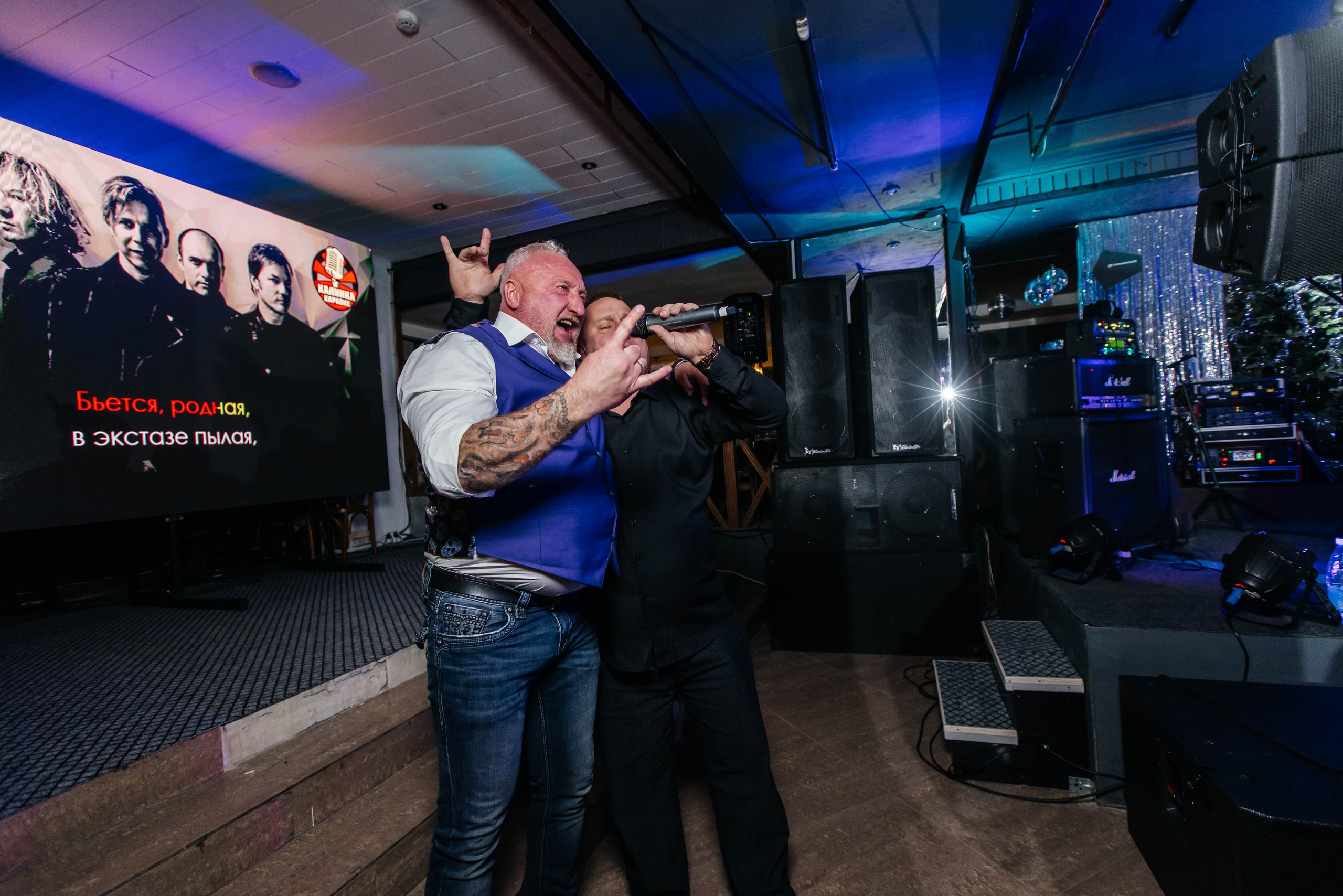 NZMU. Maxim Tsoy Photography