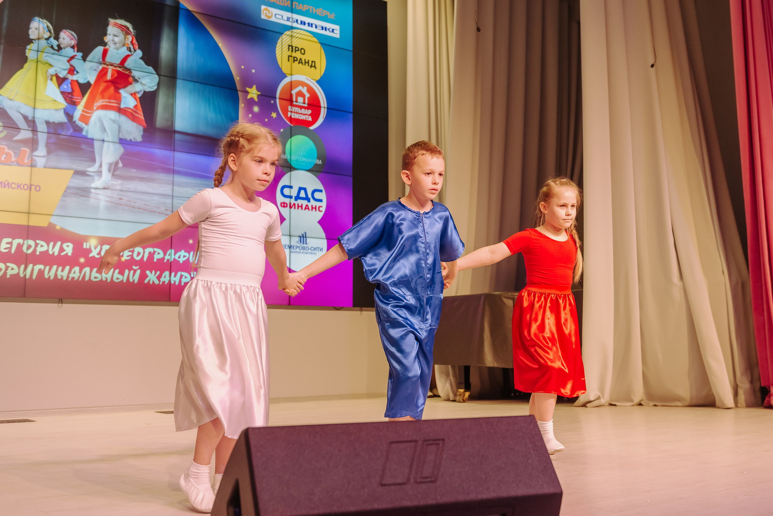 Юные Таланты России 2024. Детский фотограф, семейный фотограф и репортажи в Кемерово