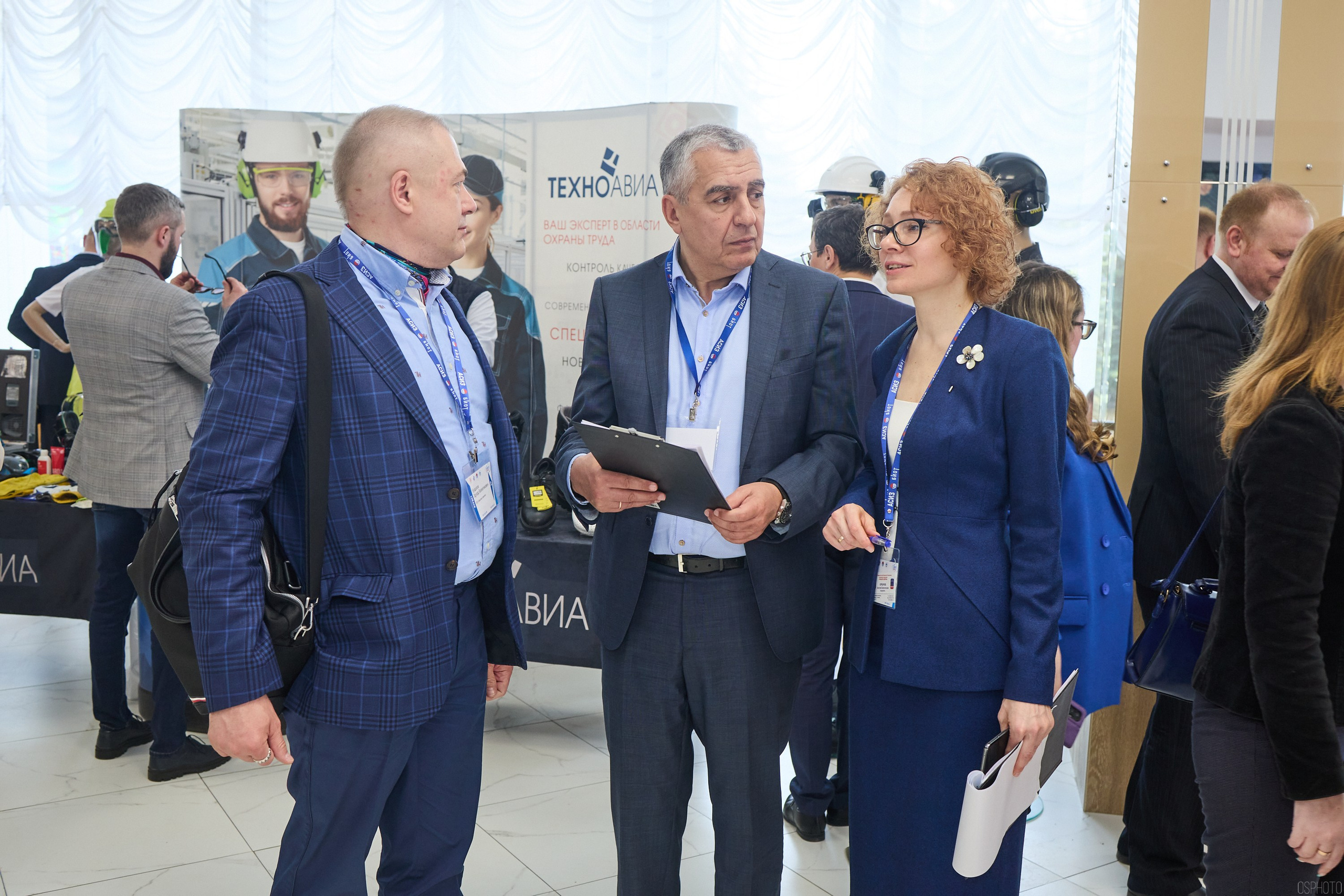 Конференция БИОТ | Чебоксары. OSPhoto