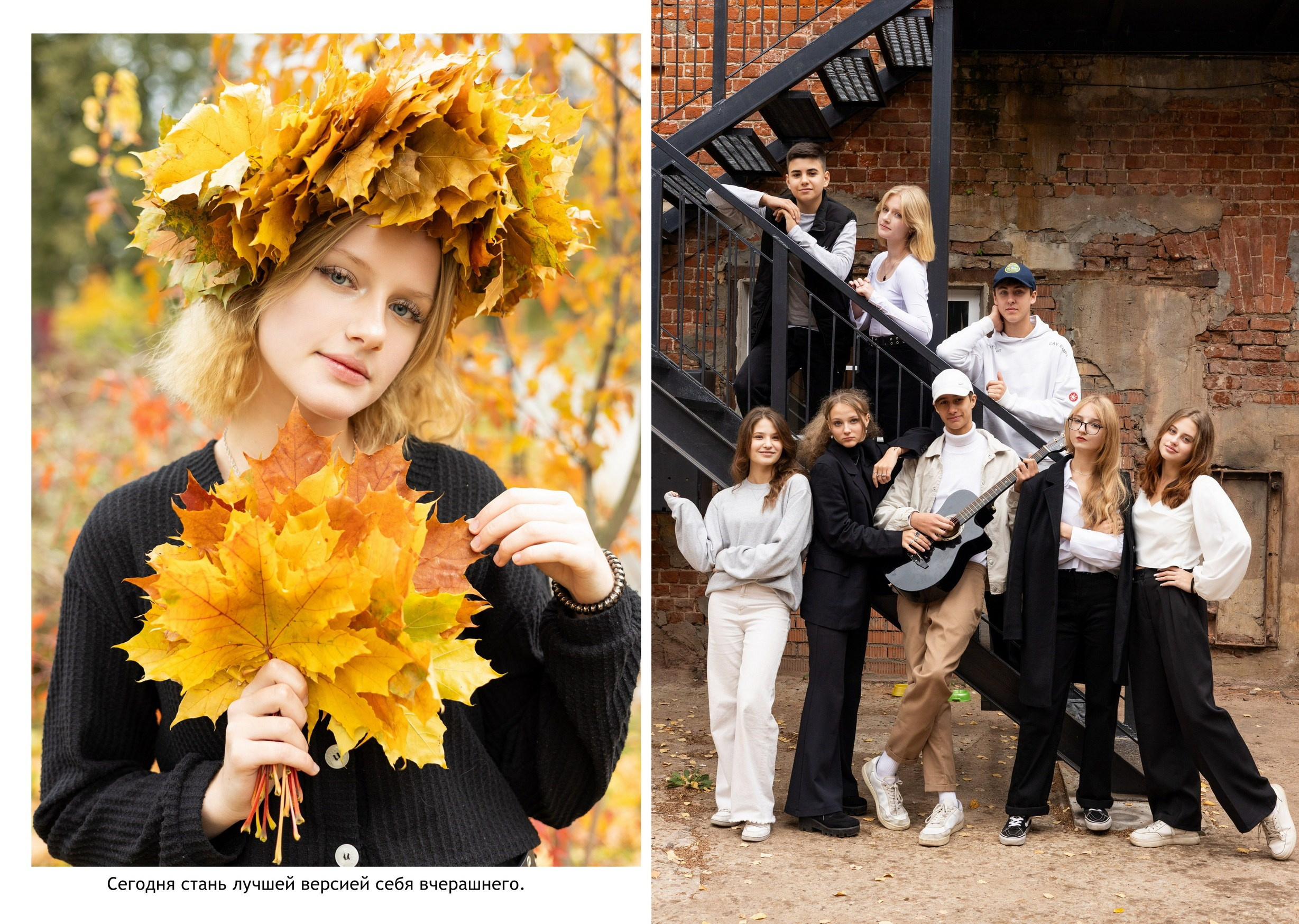Фотокнига выпускника 9-го класса. Выпускные фотоальбомы в Коломне. Валерий и Светлана Щавелевы