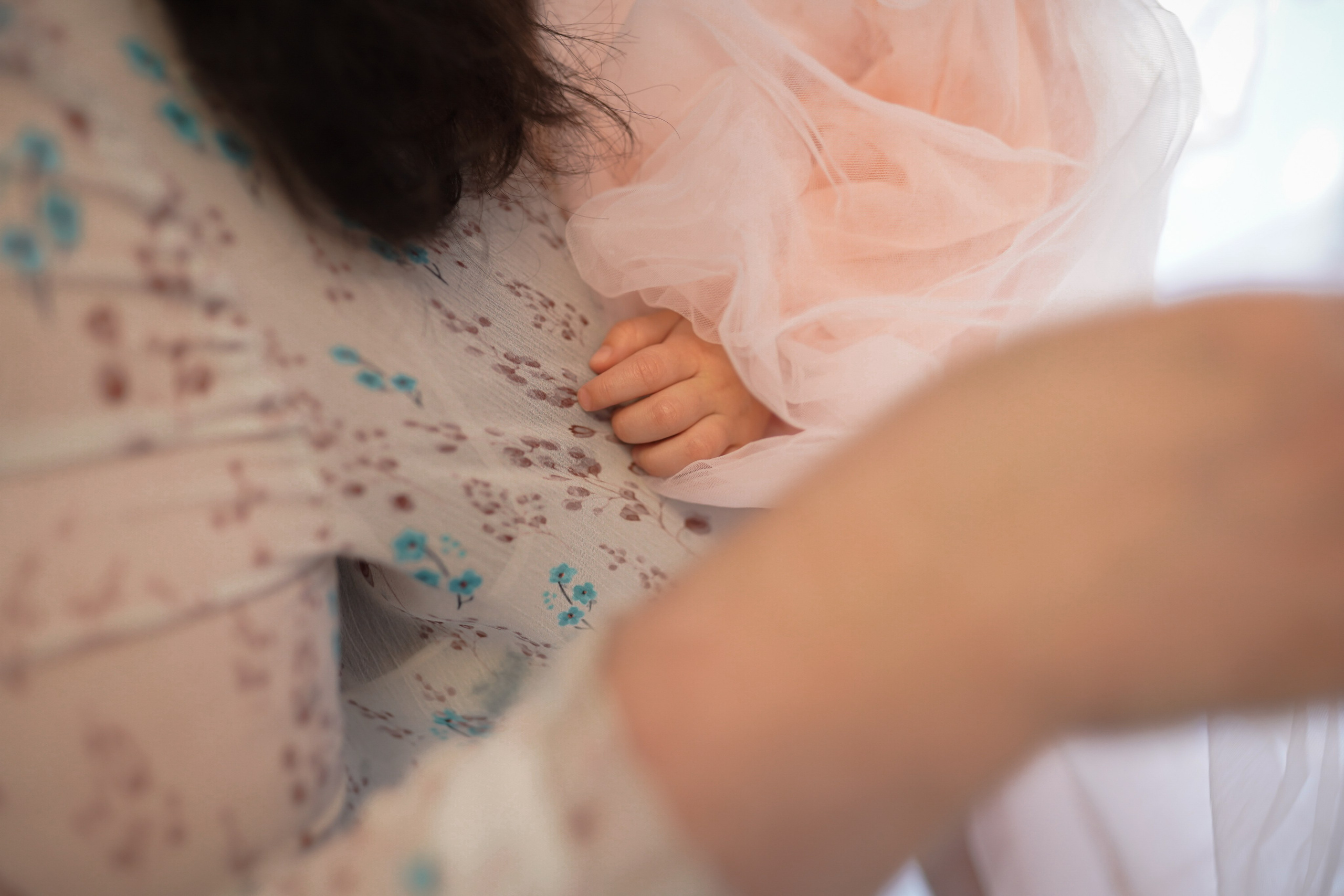 Осознанность