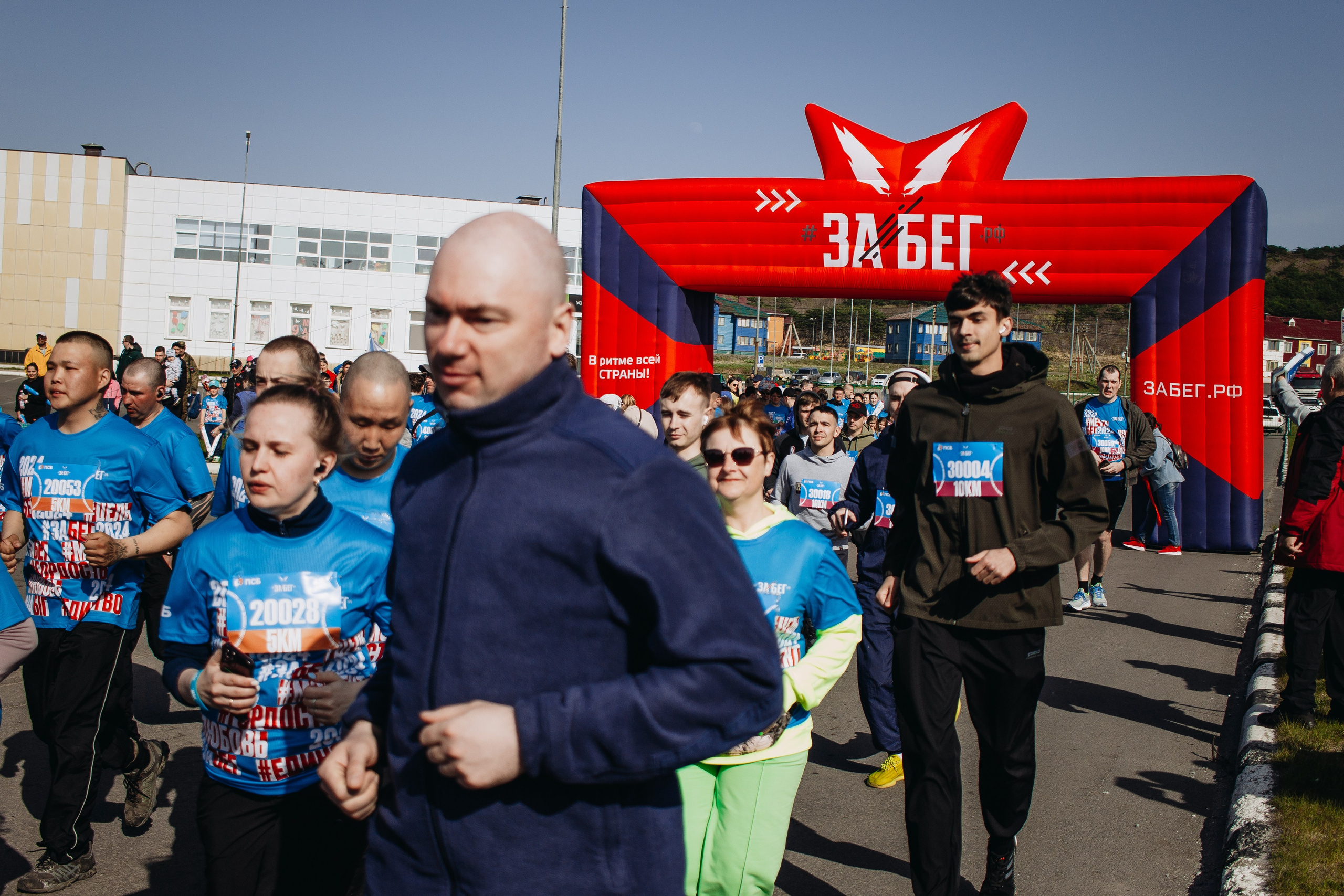 Репортаж ЗАБЕГ РФ 2024 КУРИЛЬСК. Фотограф Итуруп | Курильские острова