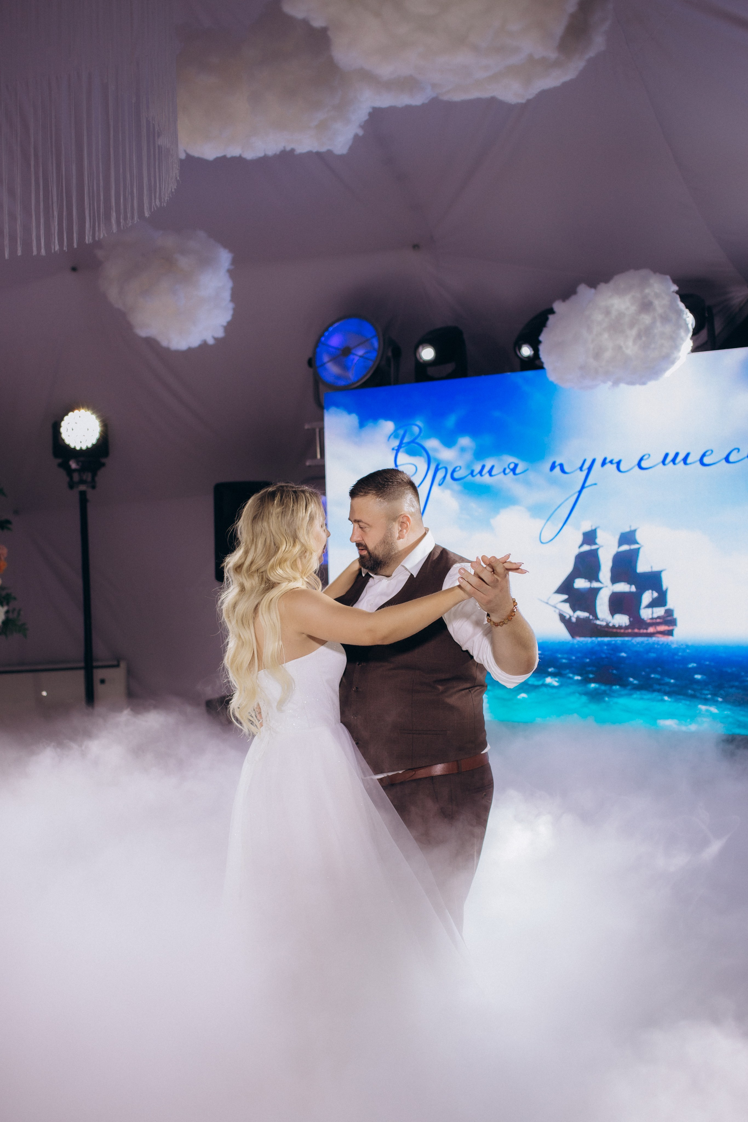 Диана & Евгений. Свадебный фотограф в Москве и Казани