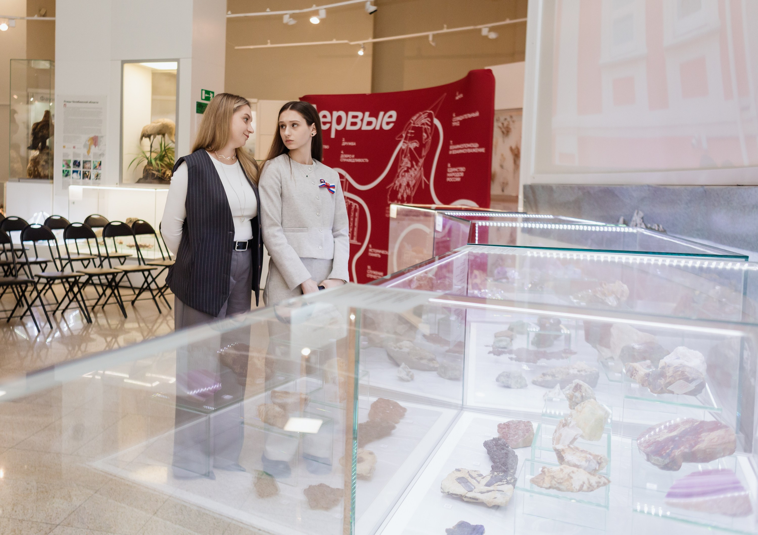 Дмитрий Петелин. Татьяна Журавлева