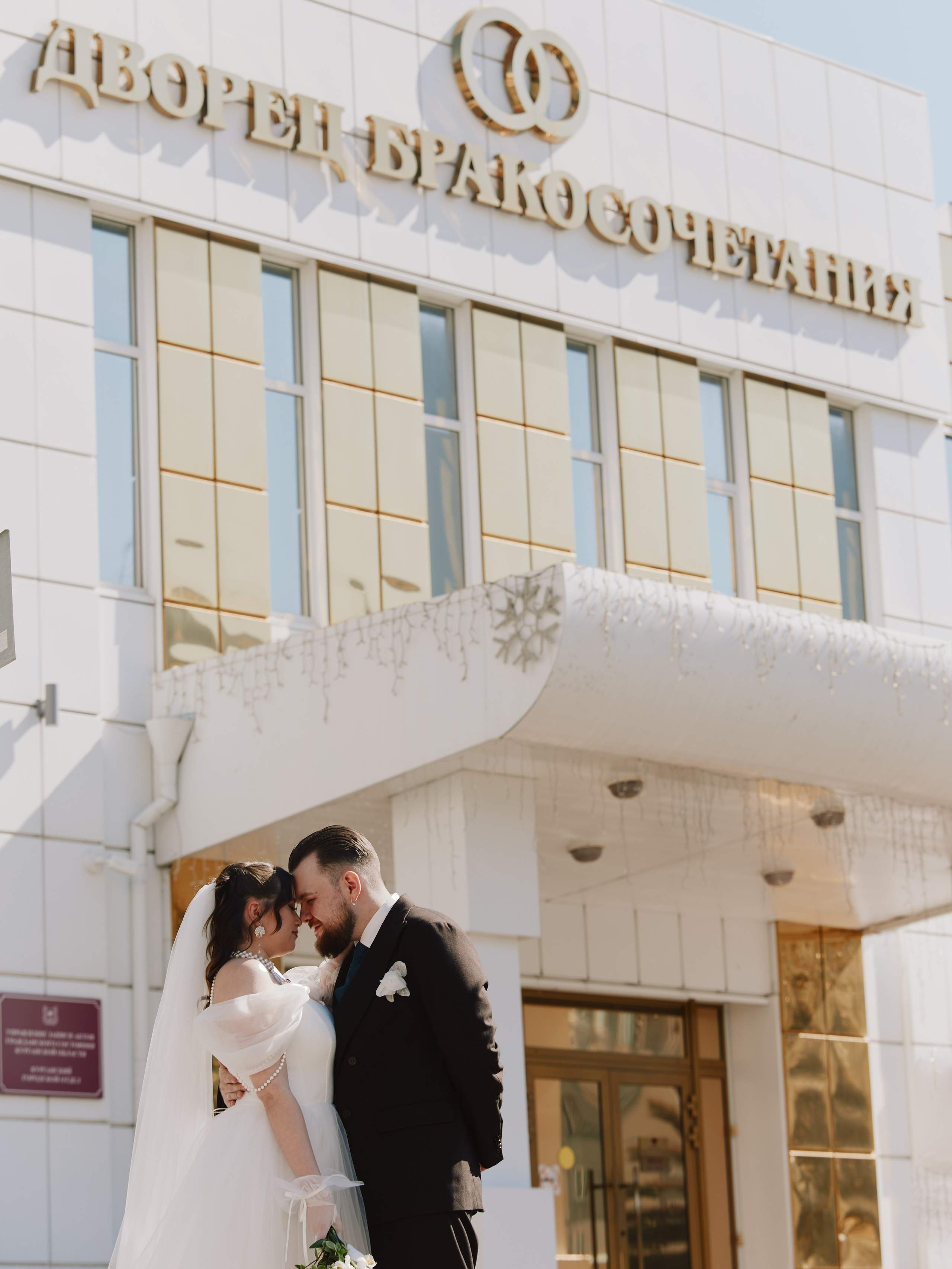 А&Е. Фотограф и видеограф в Кургане Леонид Корнильев