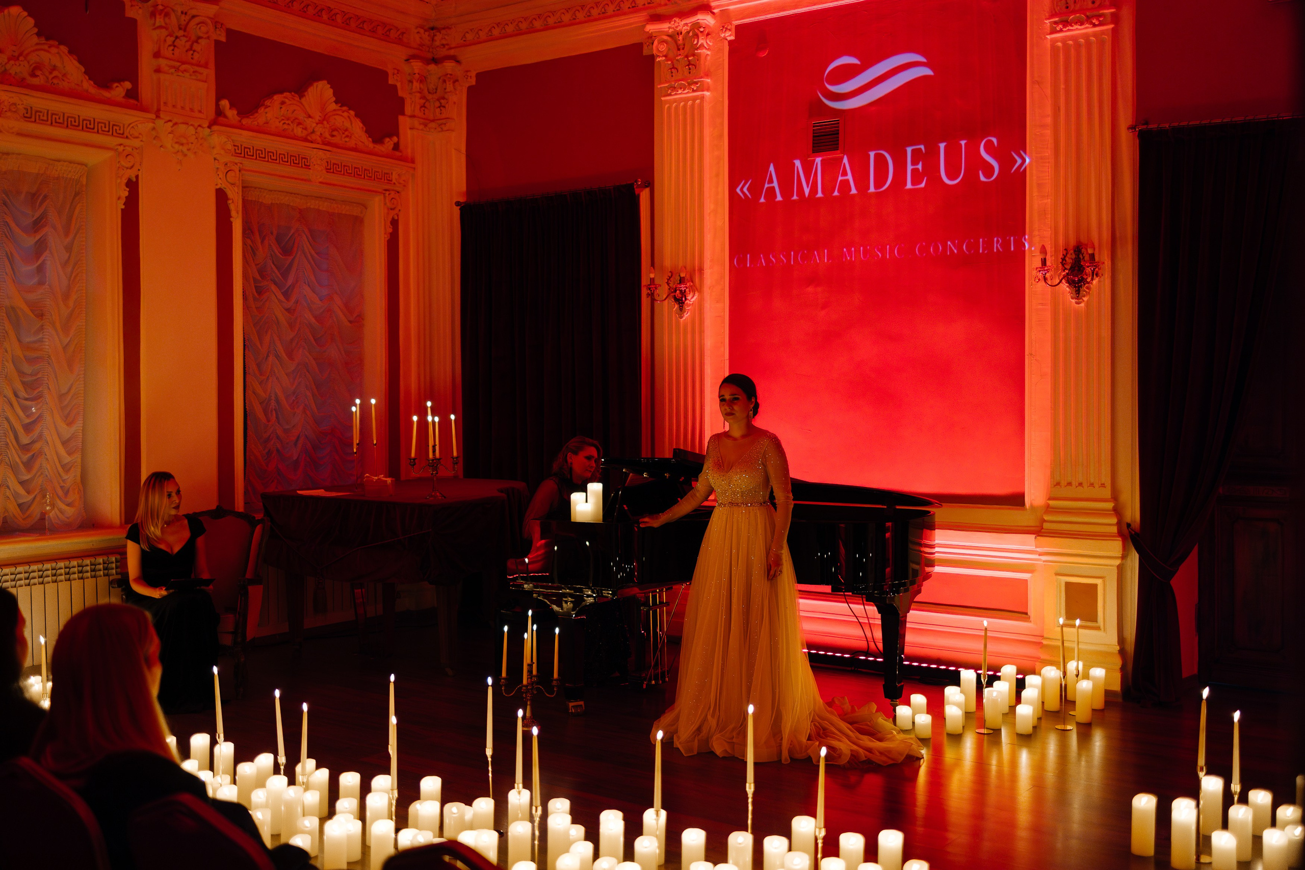 Концерт | amadeus. Showbiz | Fashion | Reportage