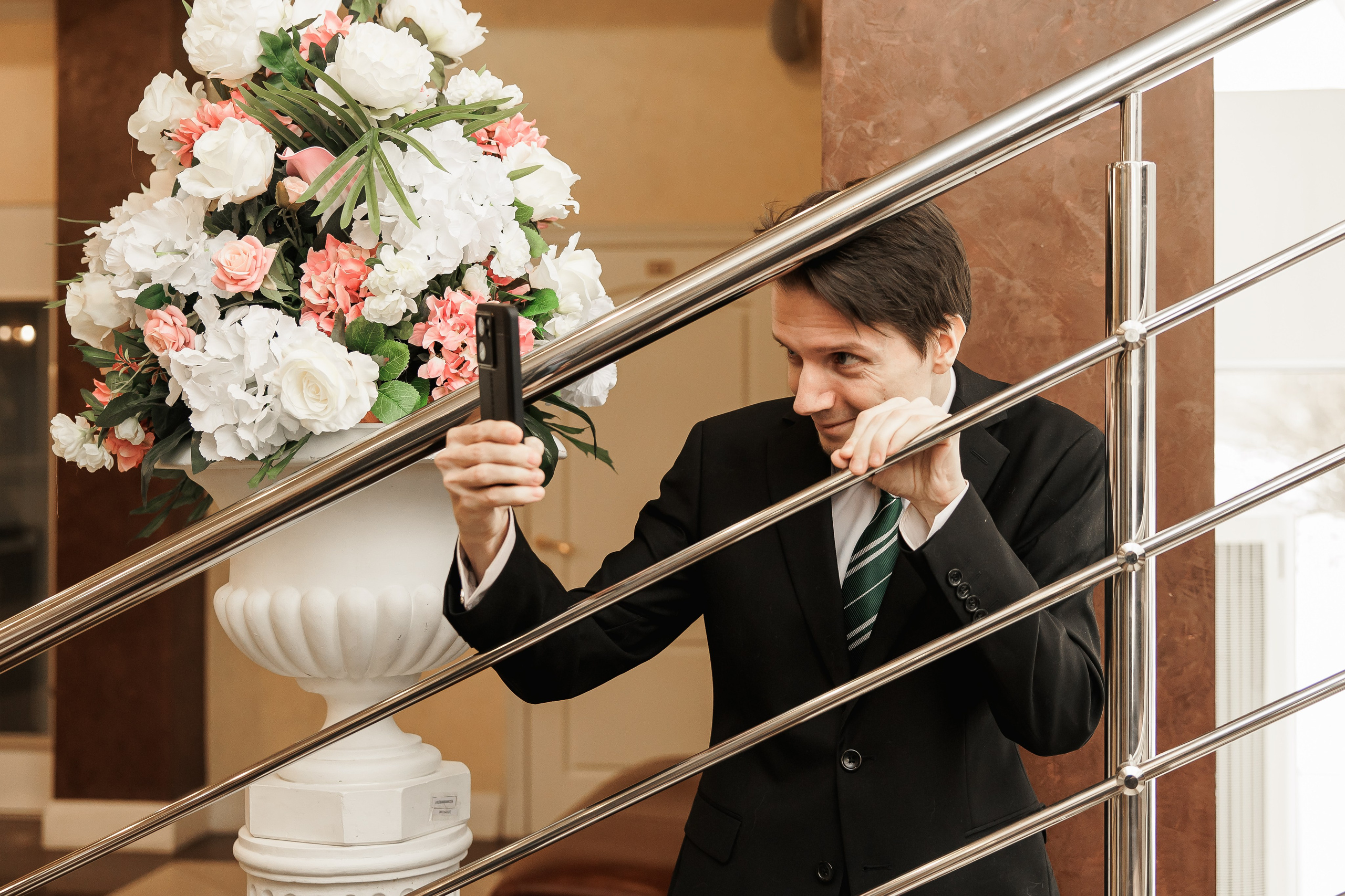 Александр и Элла