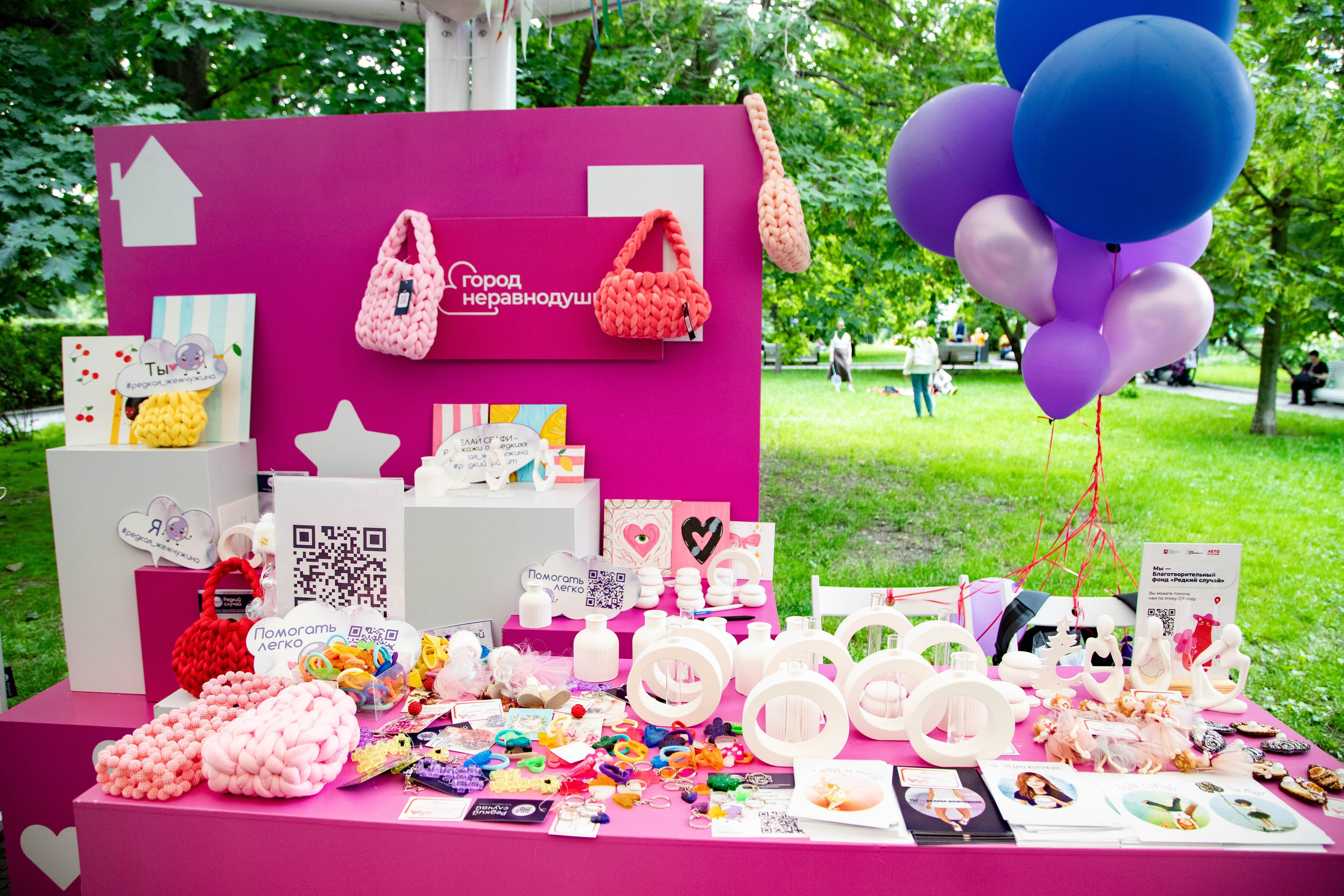 Съемка для благотворительного фонда. Женский фотограф в Москве Рина Леонтьева