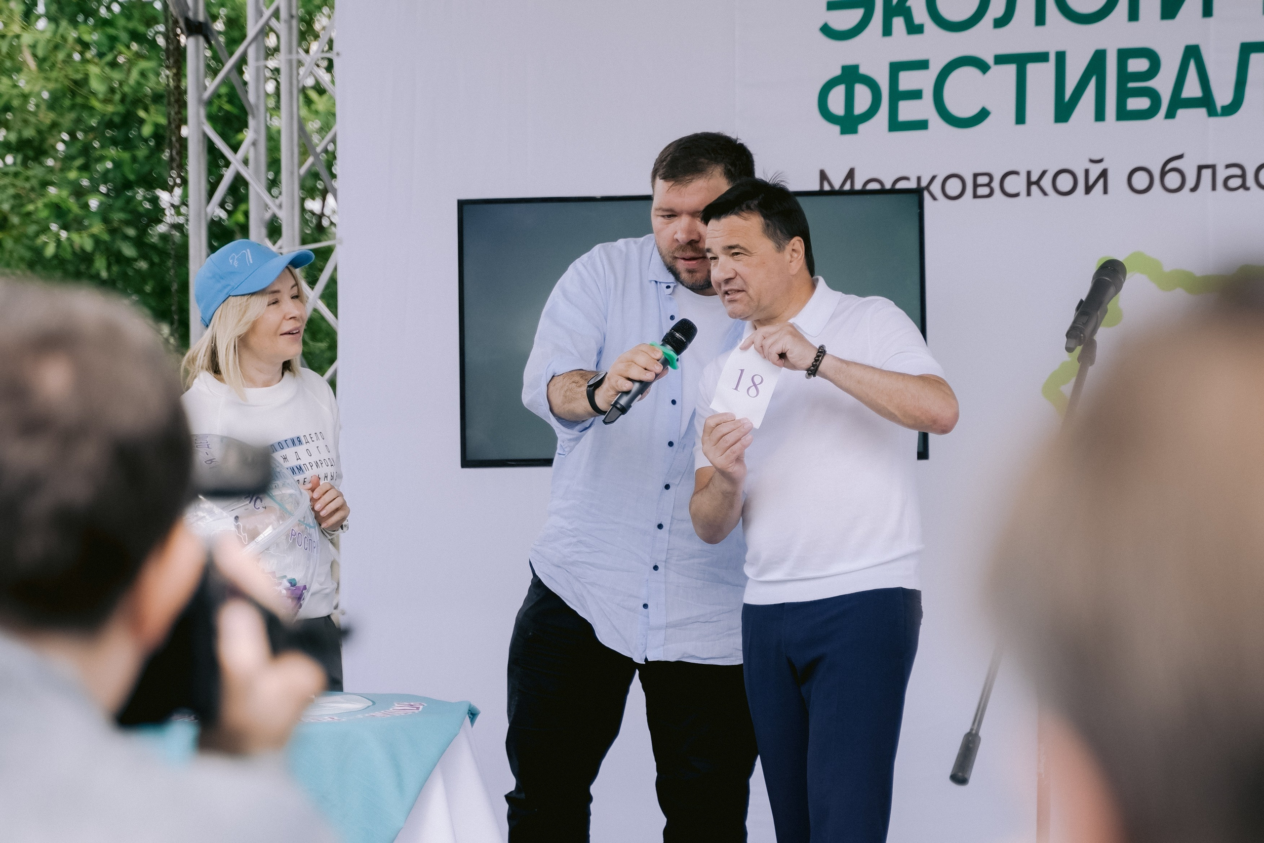 Фотограф Москва и Московская область. Фотосъёмка, видеосъемка массовых мероприятий, reels