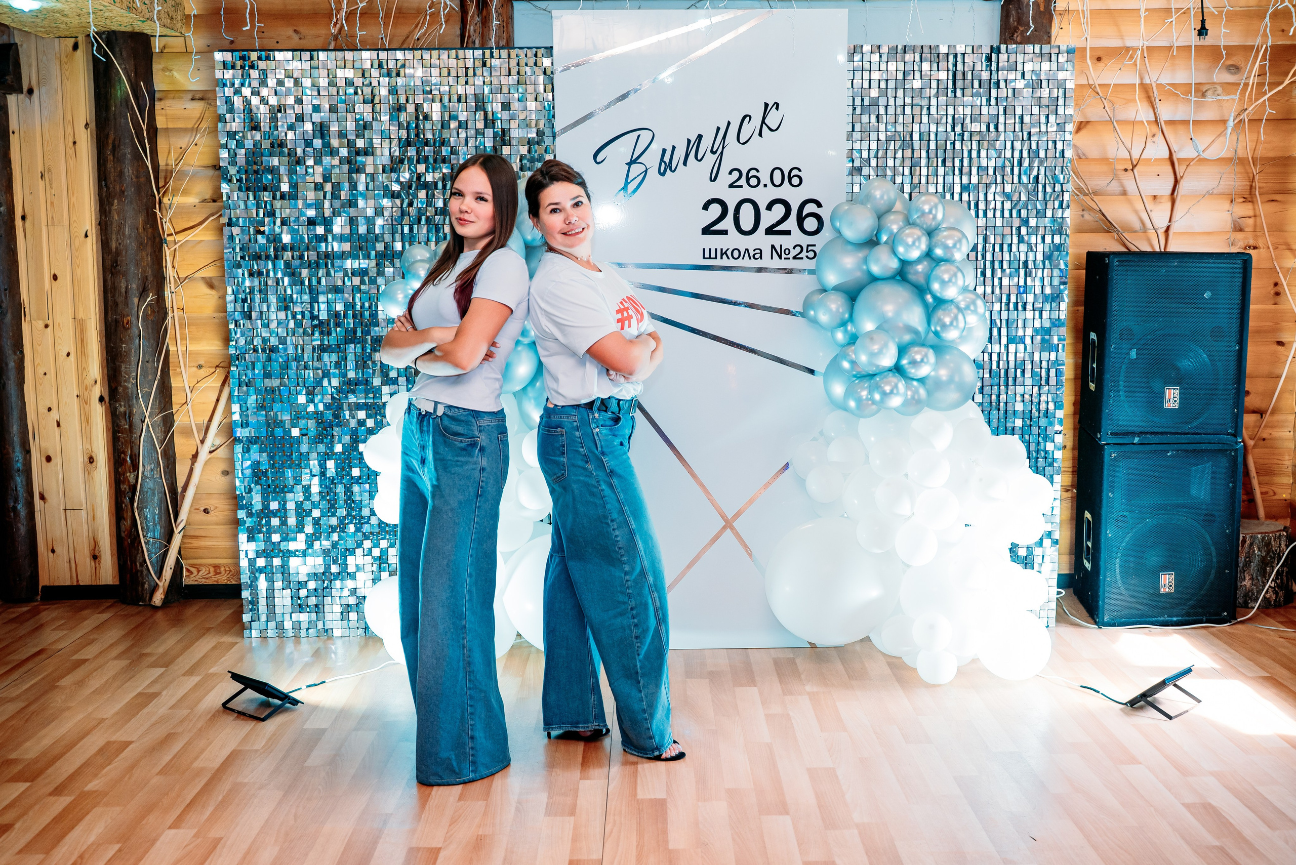 Выпускной 2026 школа 25. Фотограф Алёна Царькова. Киселевск
