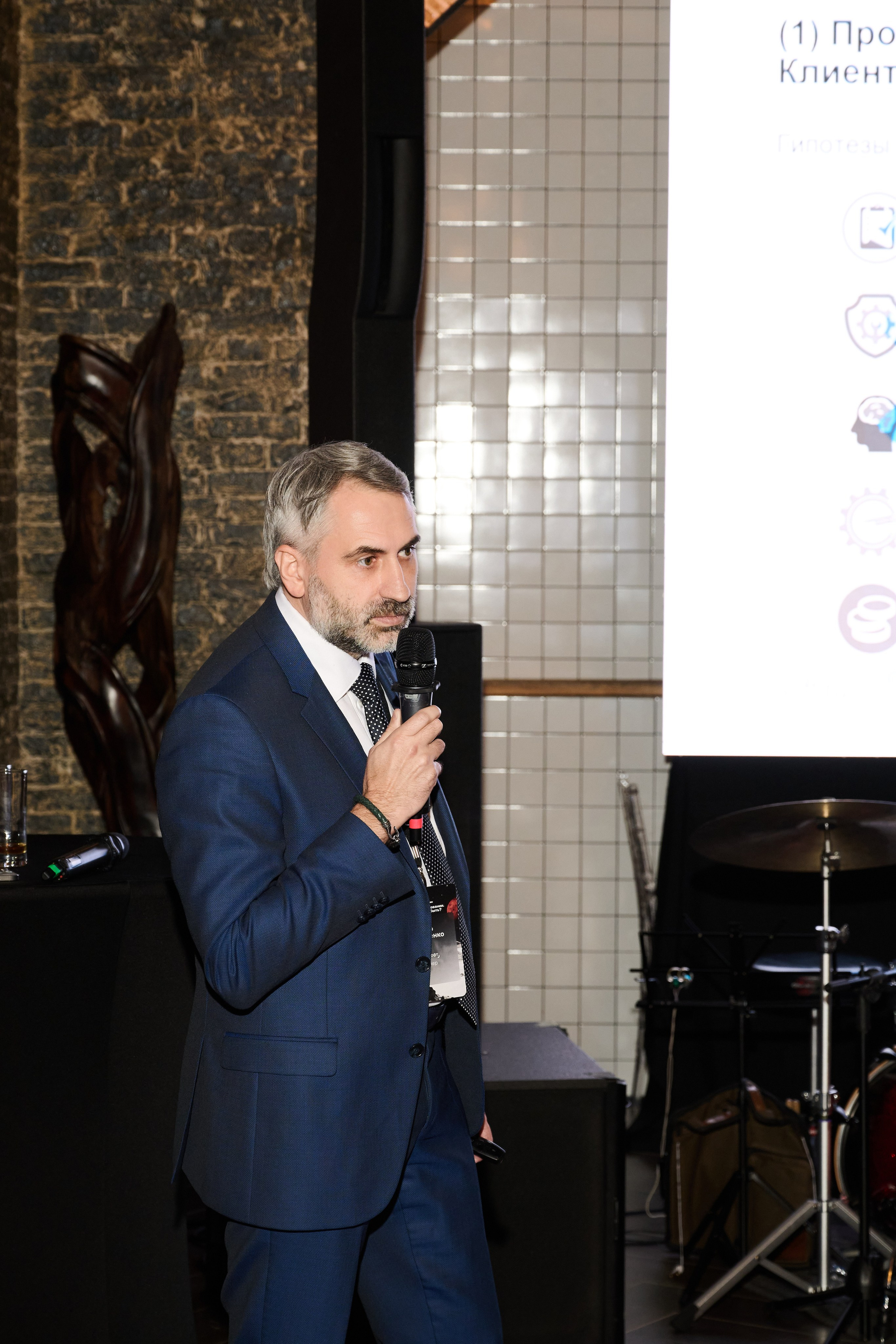 Деловой ужин CS Group