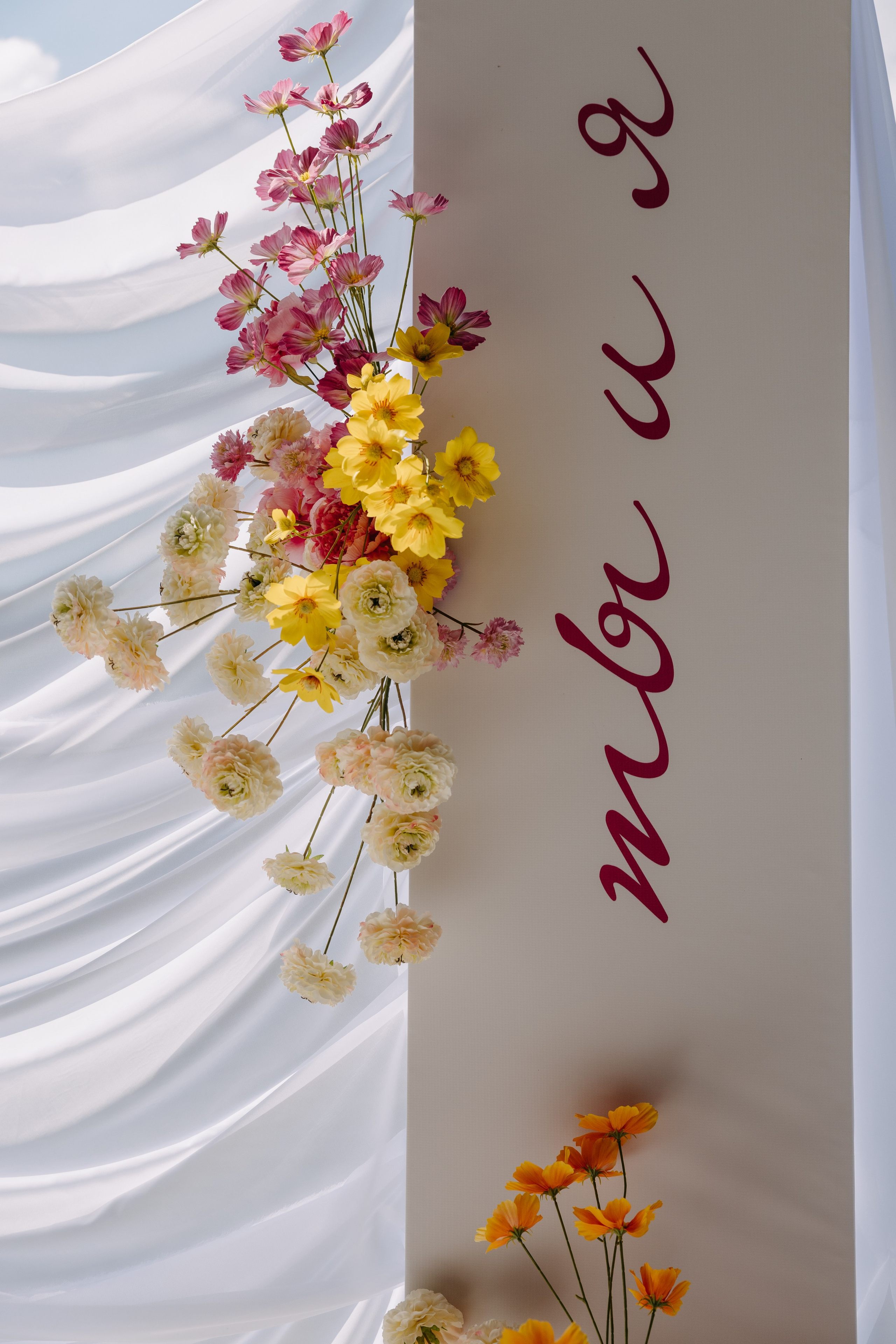 Анна и Никита | банкет. Свадебный фотограф Москва Анастасия Храмова