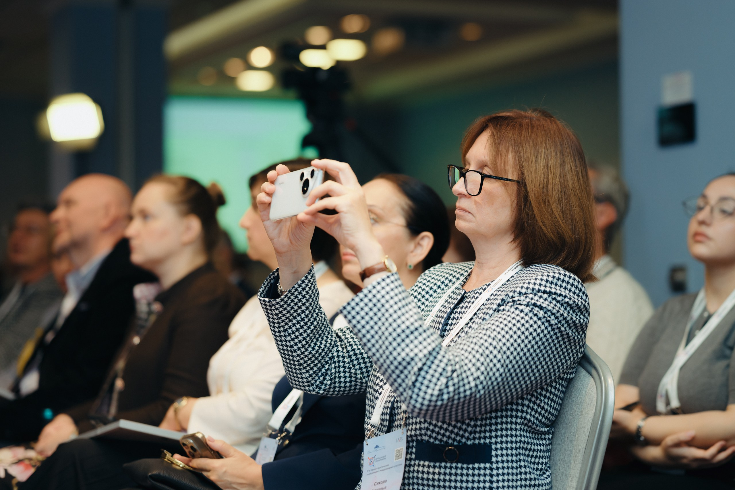 Орфанный практикум. Komonev