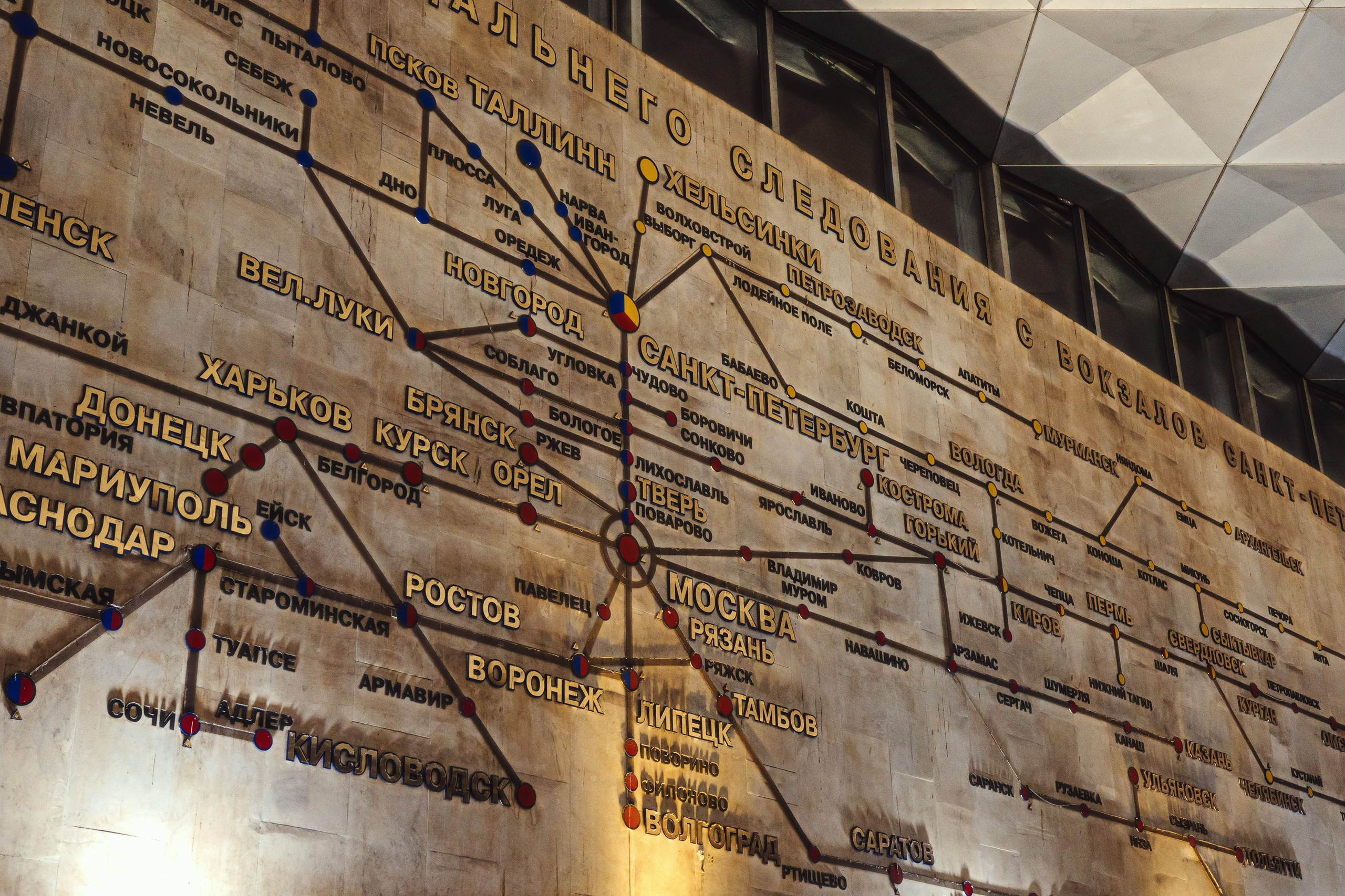 2023.12. Фотограф Алексей Алексеев