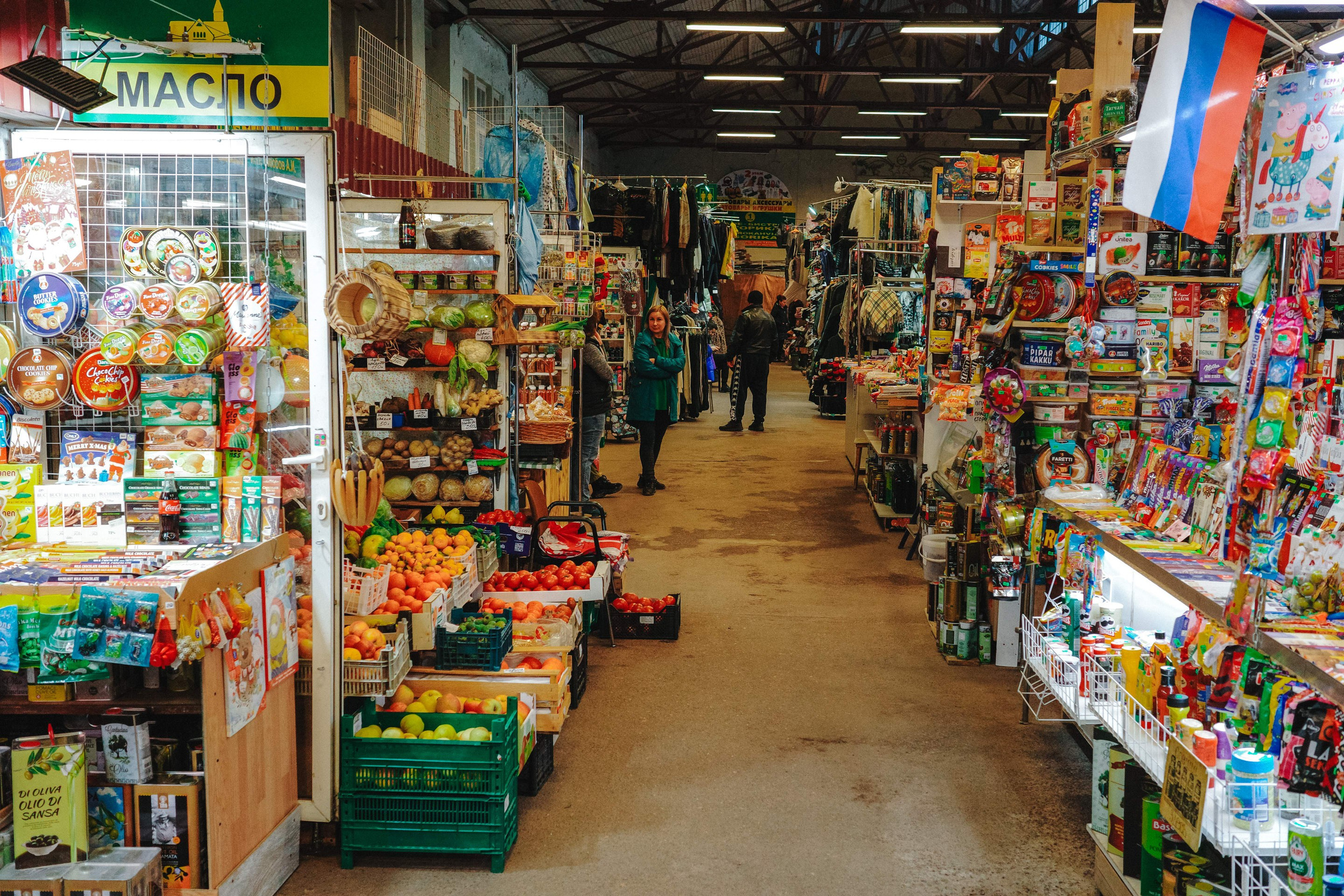 2024.11. Фотограф Алексей Алексеев