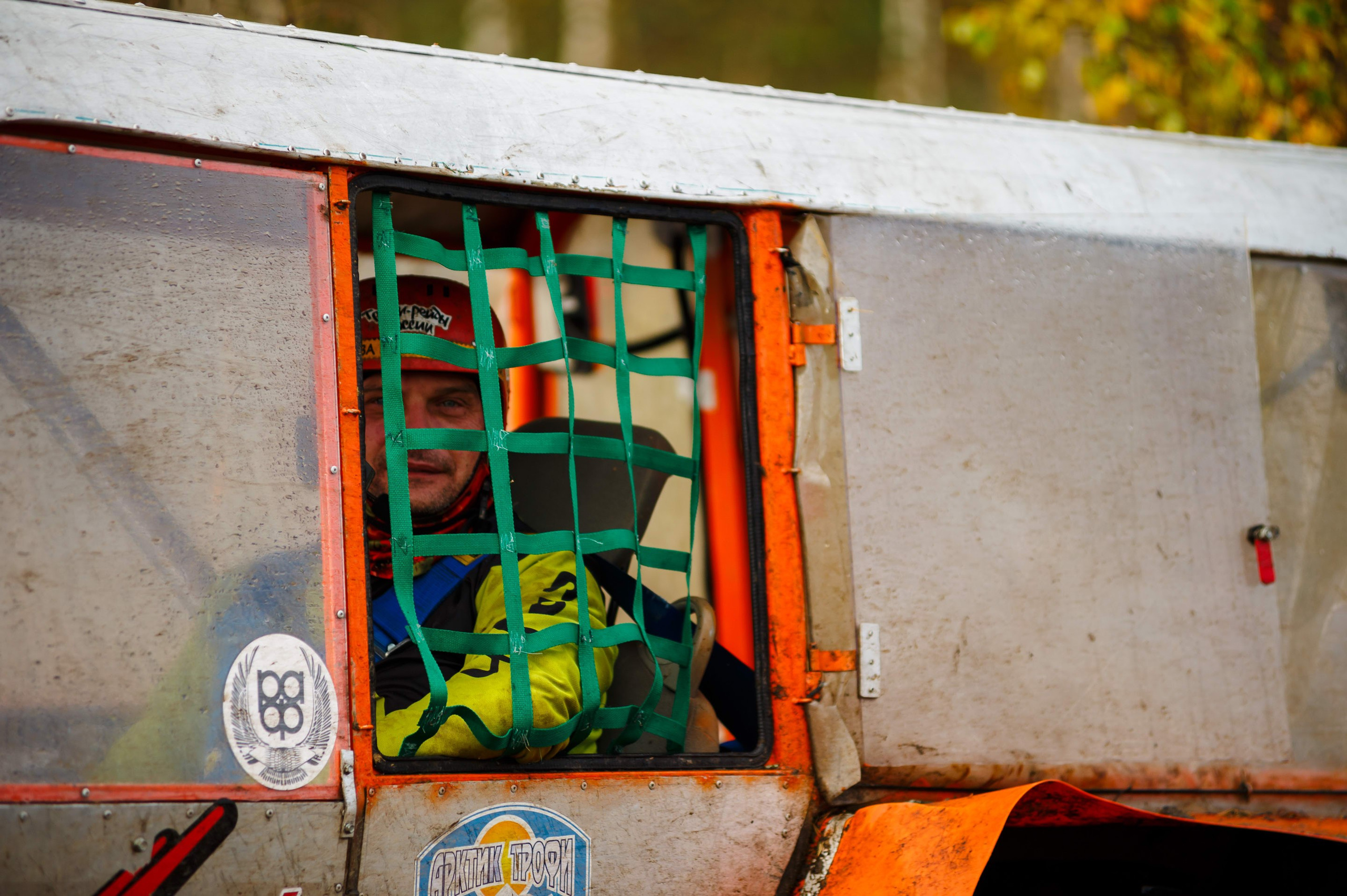 Кубок СПб по трофи-рейдам 04-06.10.2024 — день 2. Фотограф Алексей Алексеев