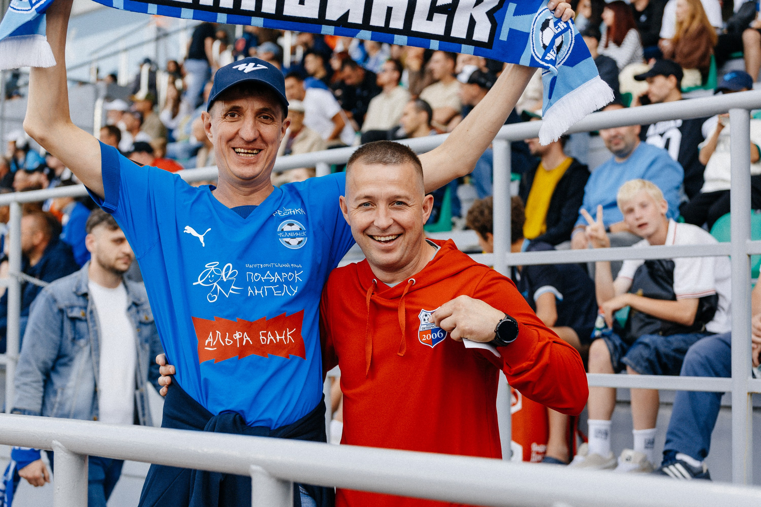 ФК ЧЕЛЯБИНСК Х ФК ВОЛГА. Репортажный фотограф Макс Брагин