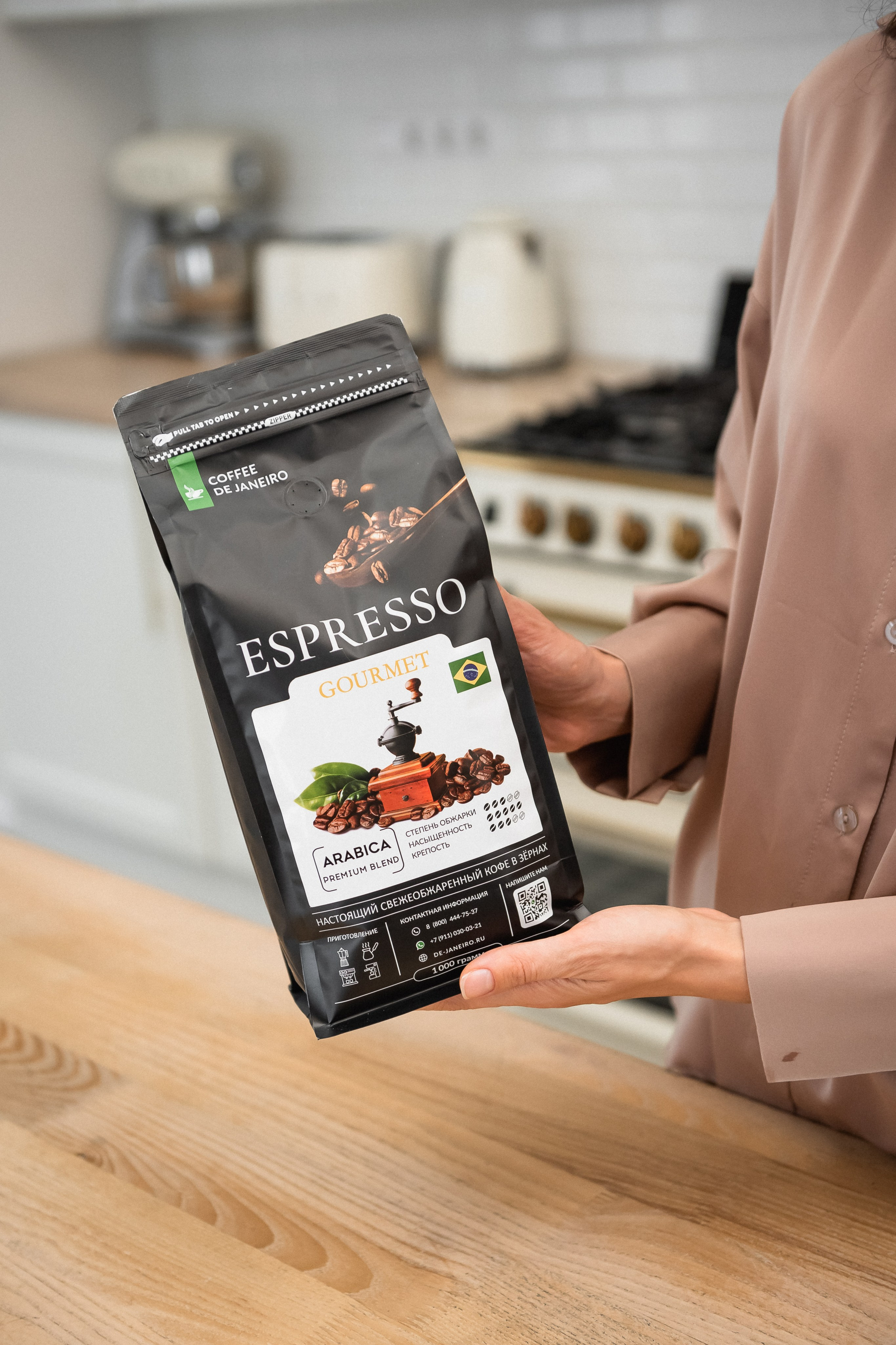 Контент для бренда кофе и чая. КОНТЕНТ | БРЕНД фотограф Санкт-Петербург — Жанна Олтаржевская