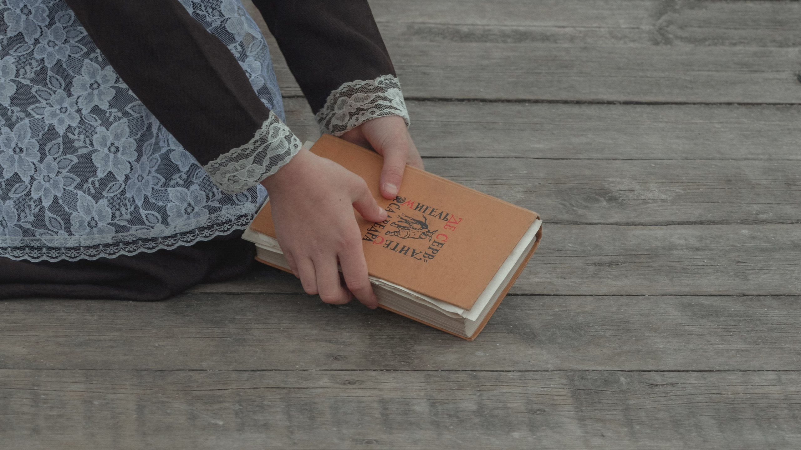 Книголюбы. Фотограф и Видеограф Артур Гимаев