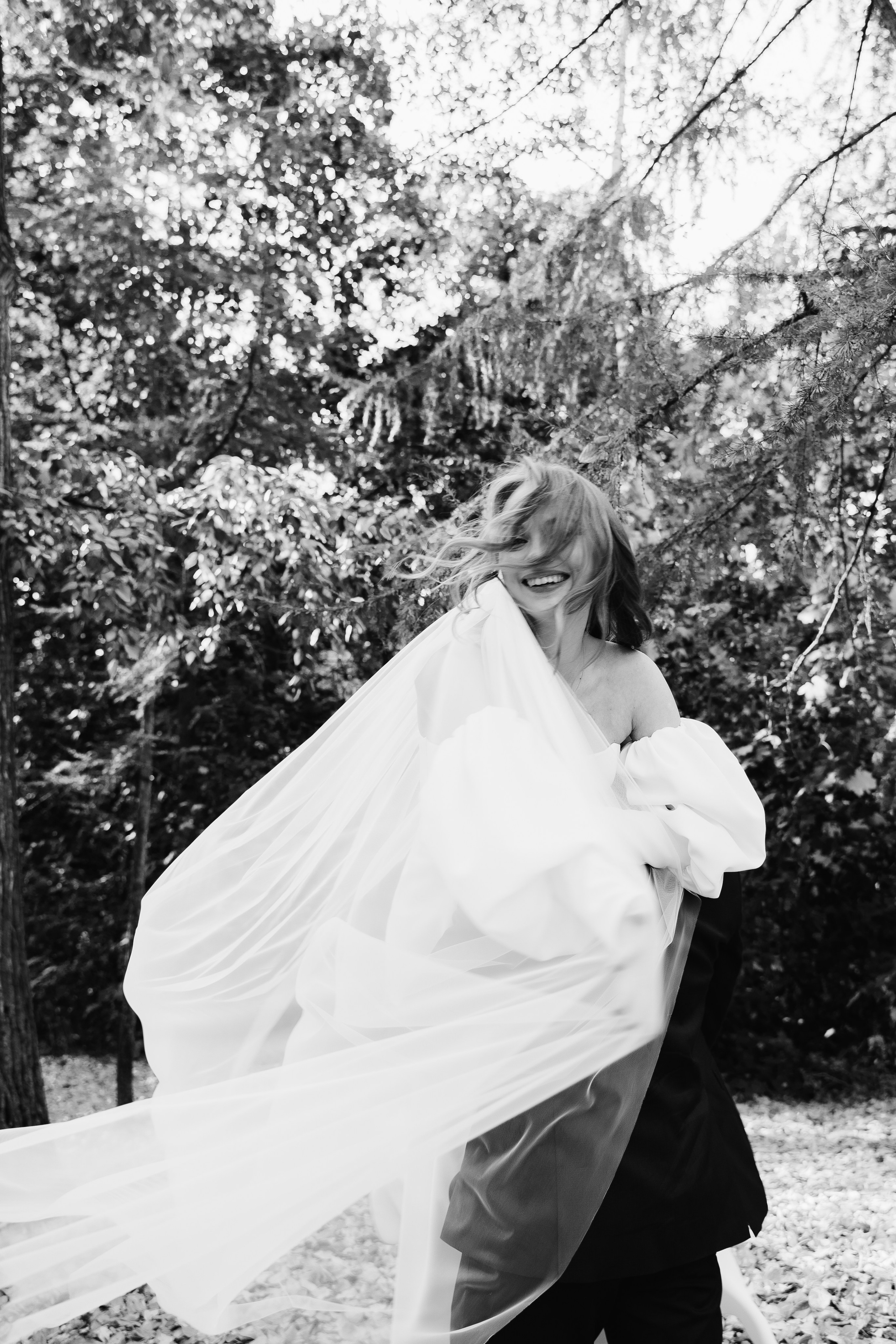 Анна и Евгений. Главная