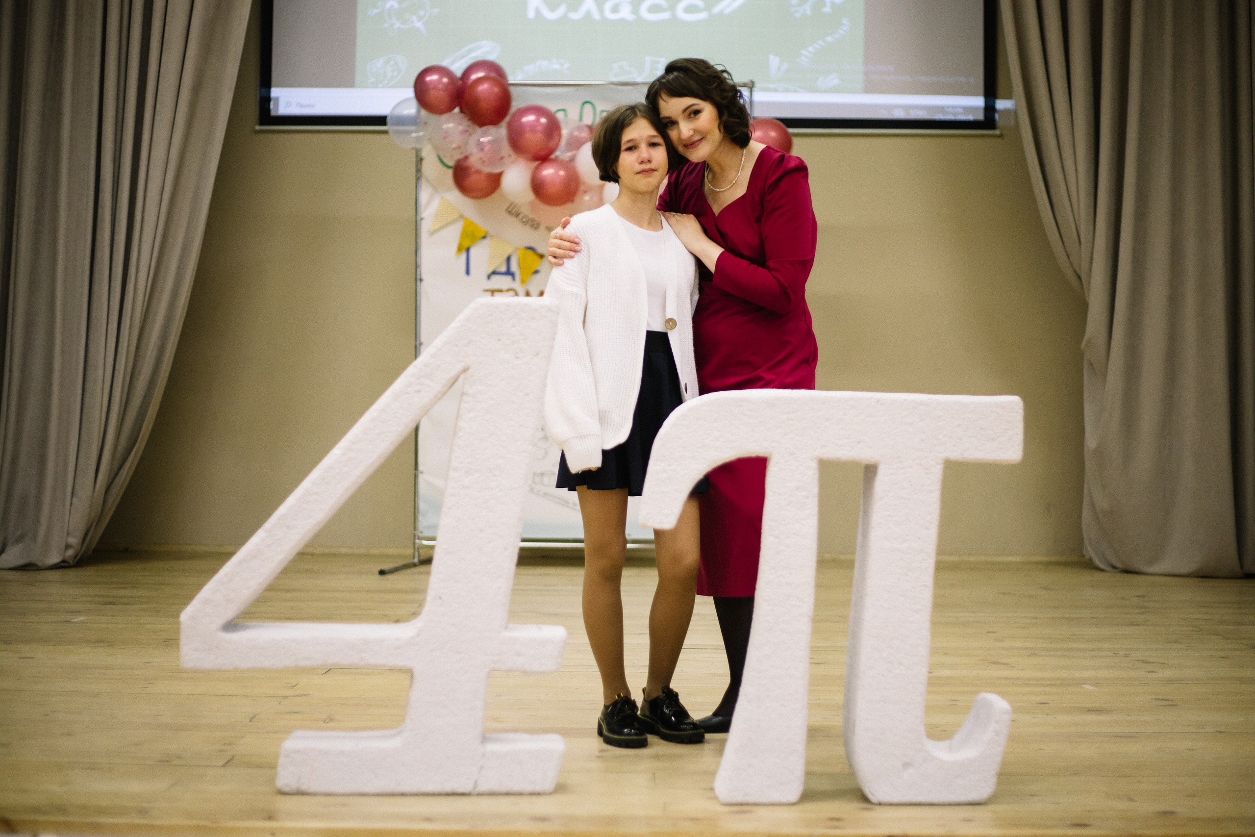 Фотосессия выпускного 4 класса. Семейный фотограф в Томске Максимова Екатерина