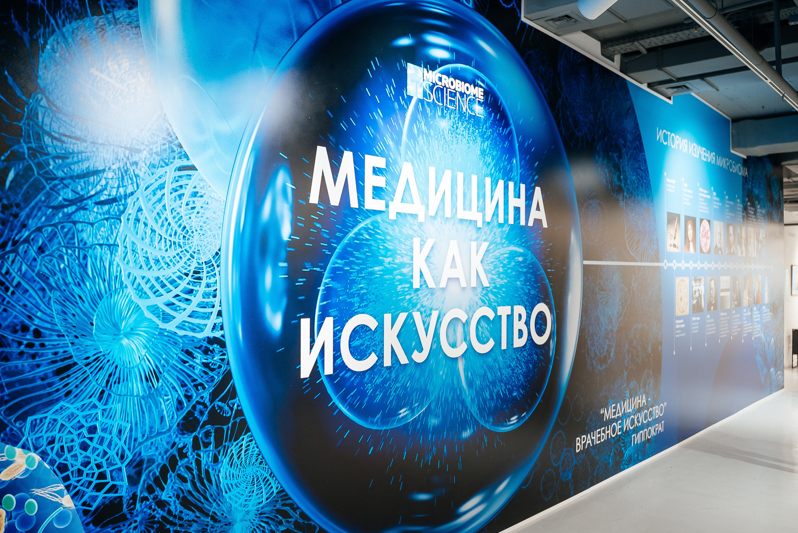 La Roche Posay. Павел Краснов — Свадебный и репортажный фотограф в Москве