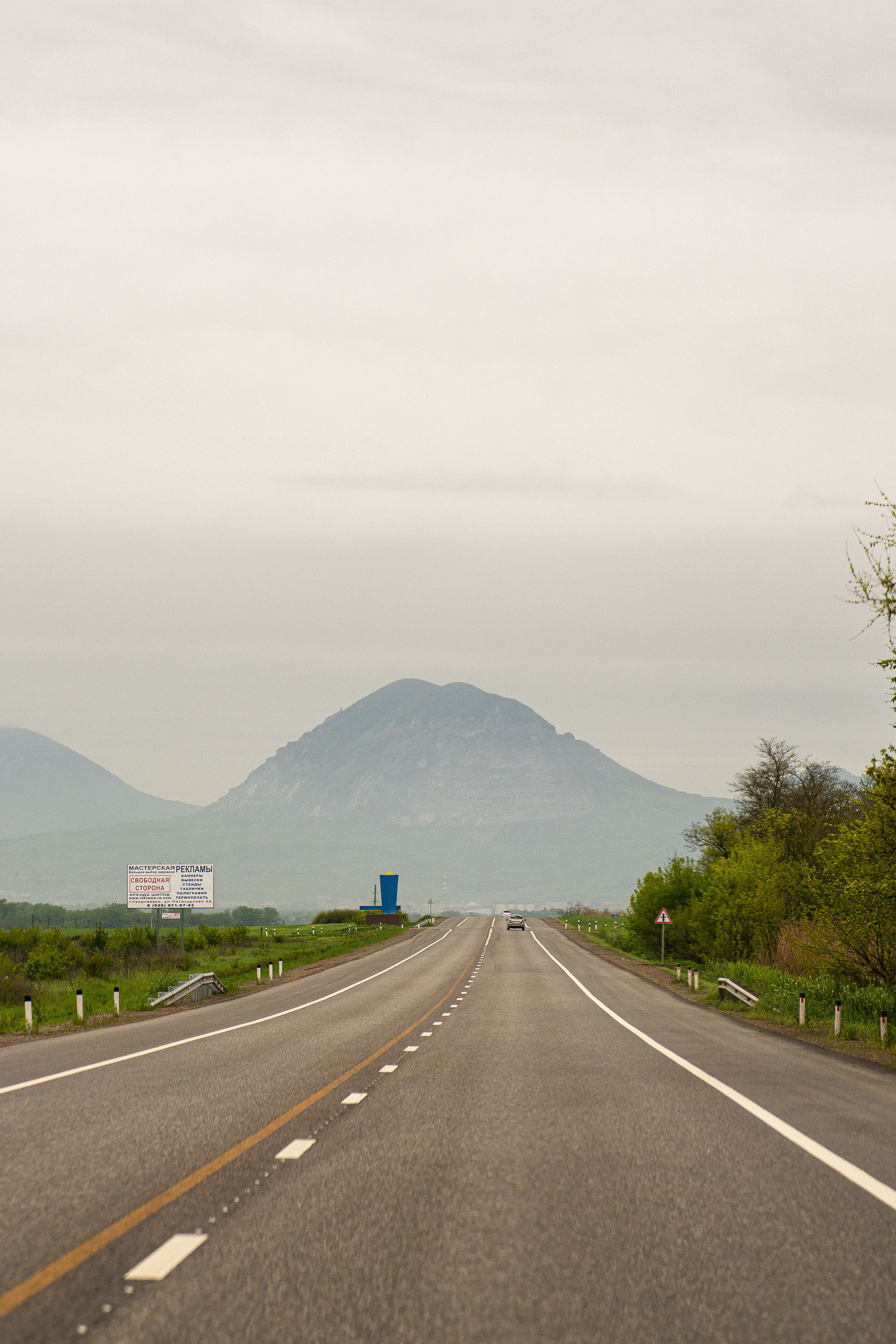 World. Фотограф Дмитрий Чередников