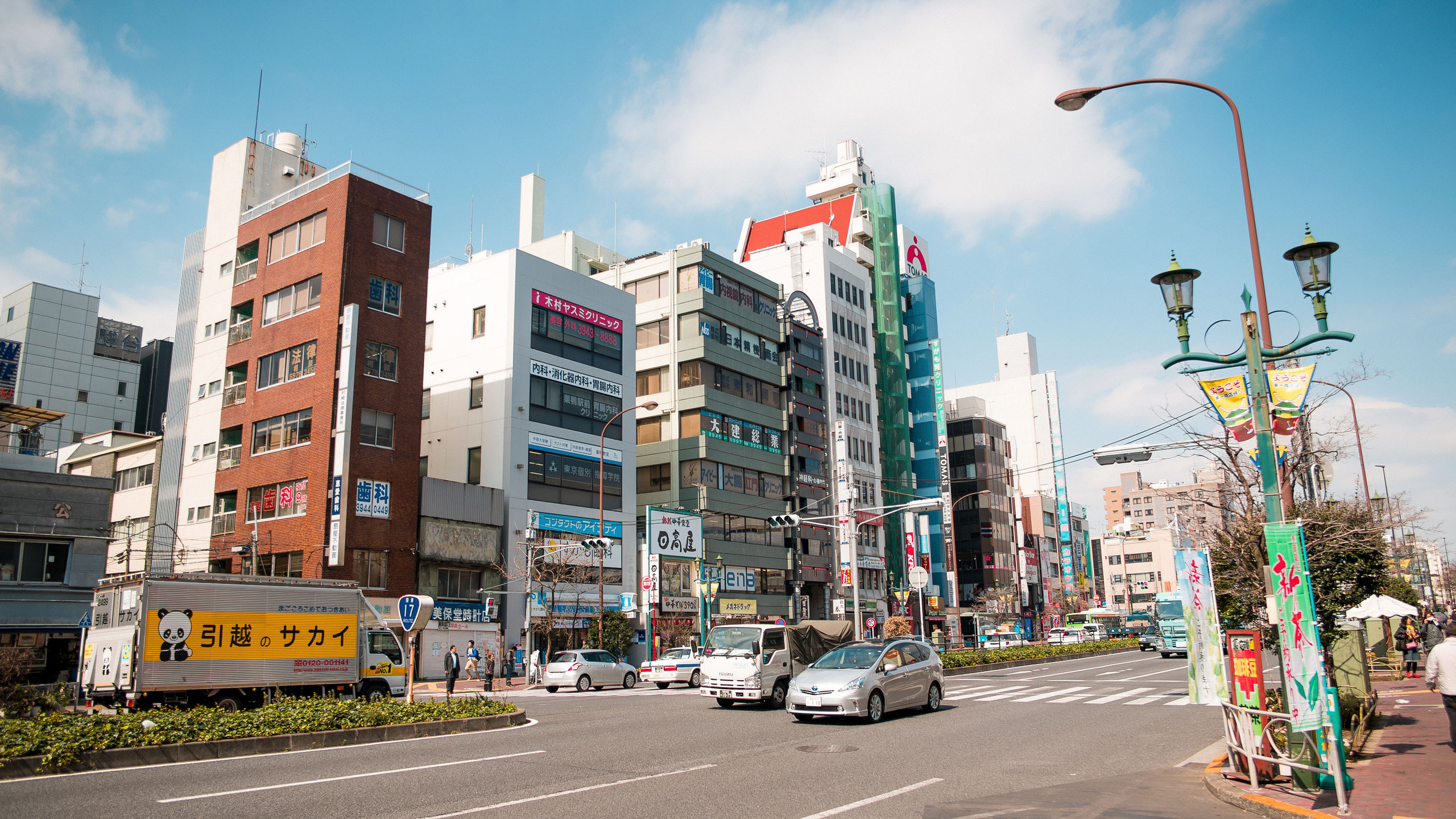 World. Фотограф Дмитрий Чередников