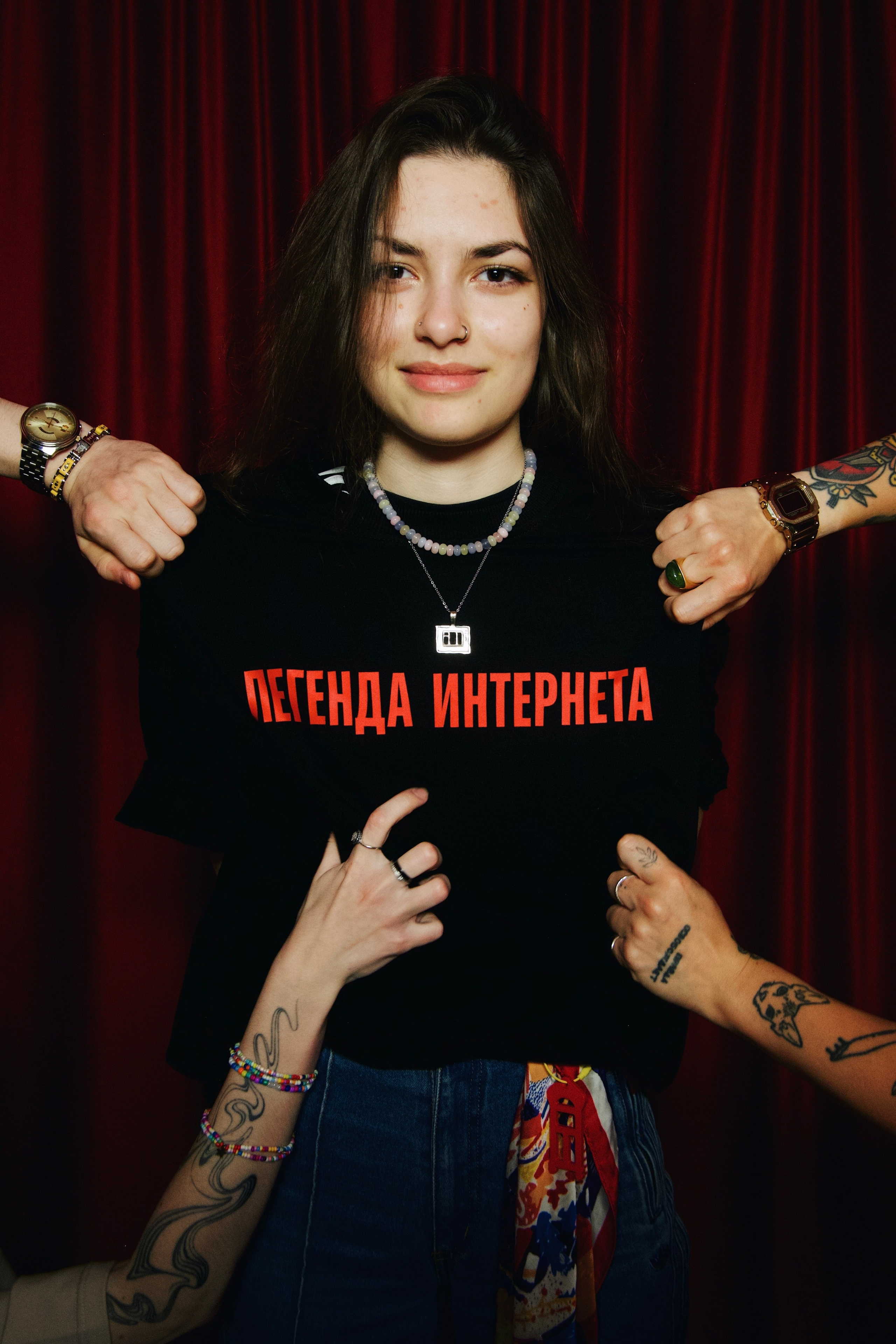 ЧТИВО. ДОМ. Татьян гертье