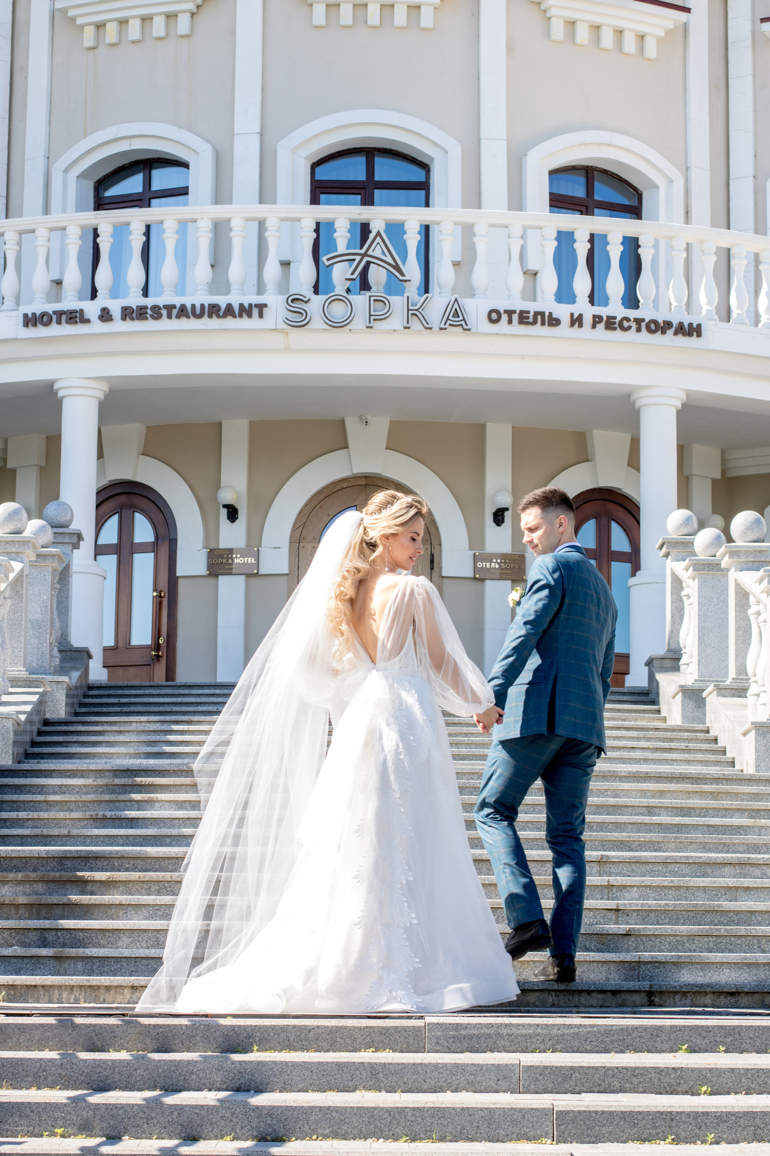 Свадебная фотосъёмка. Семейный и детский фотограф в Хабаровске Алевтина Проскурякова