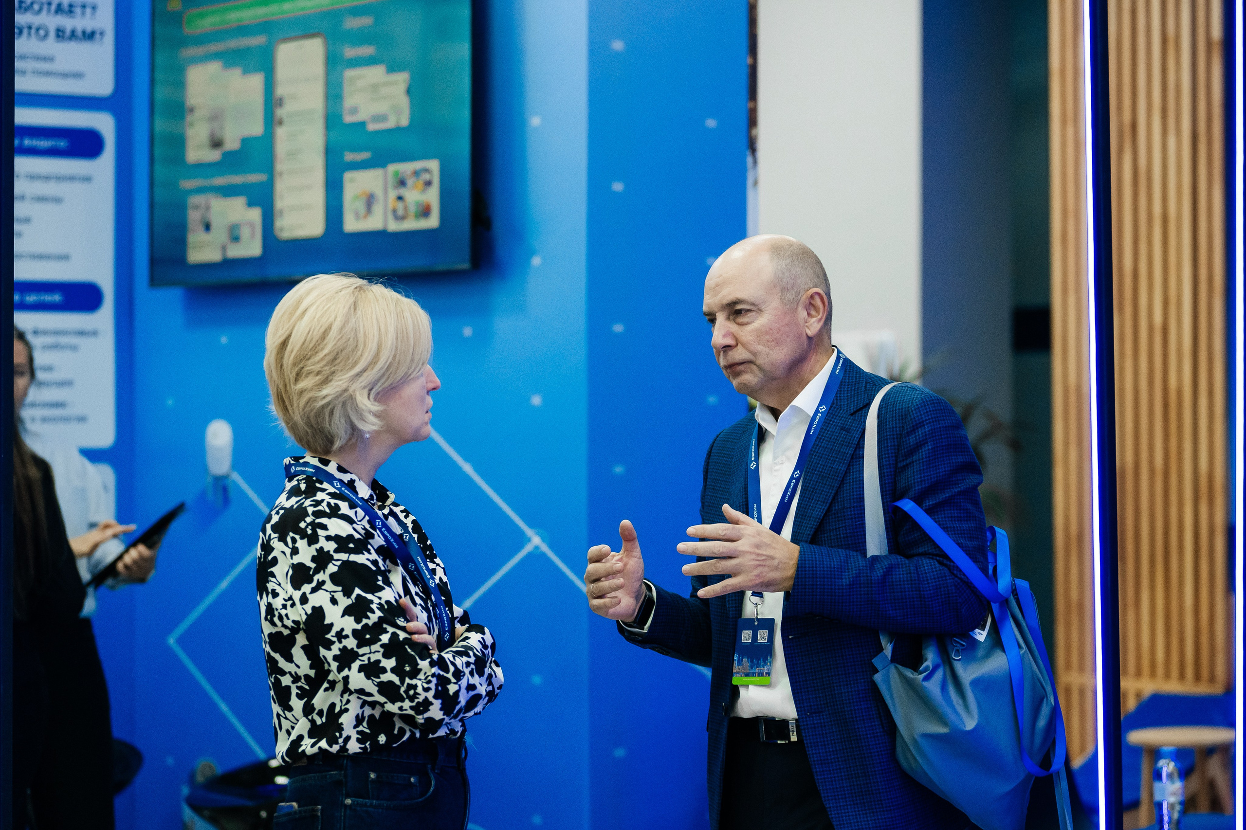 ЕВРОХИМ 2025. Фотограф Илья Бызов, Свадебный и репортажный фотограф Сочи