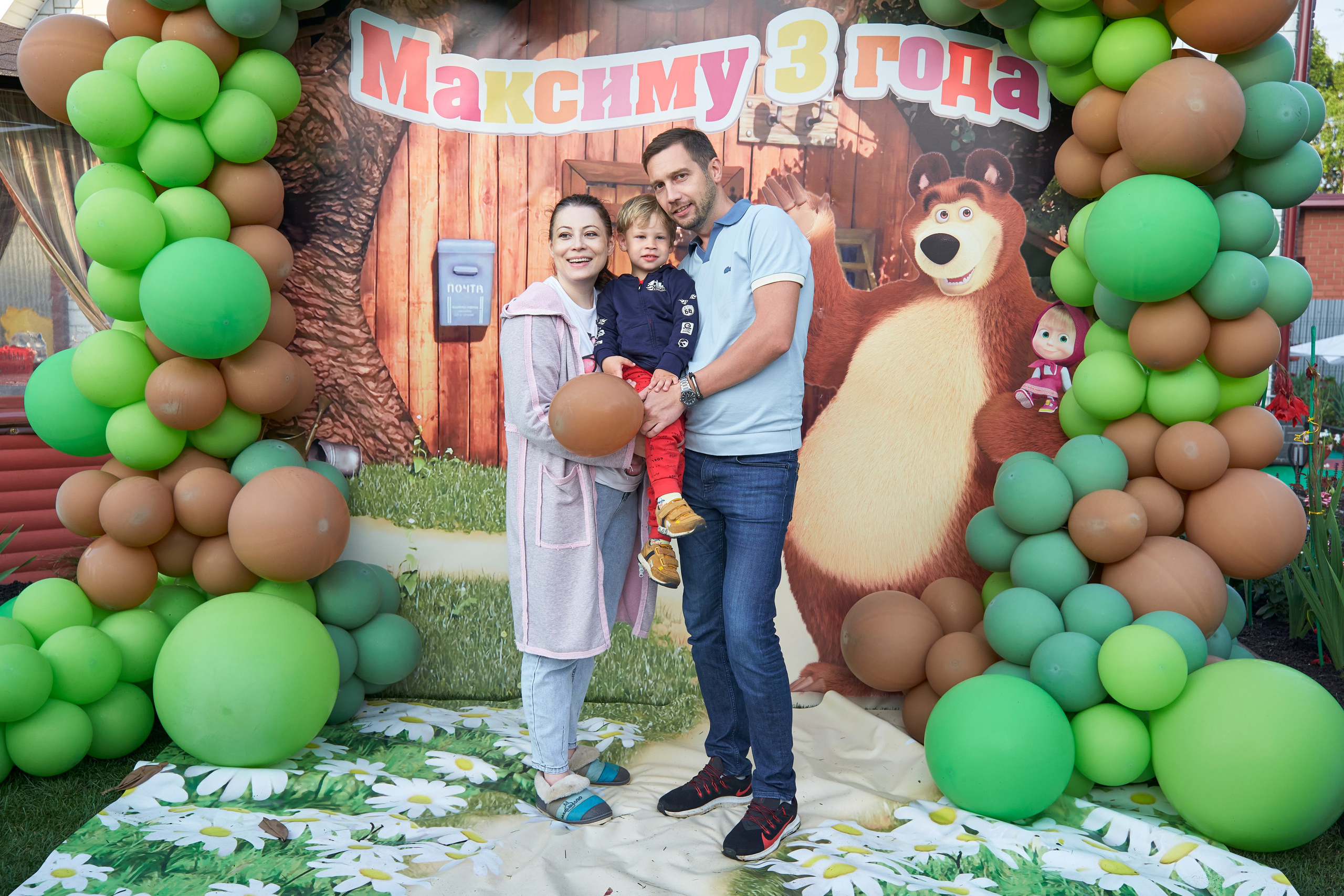 День рождения Максима. Yankovski_001