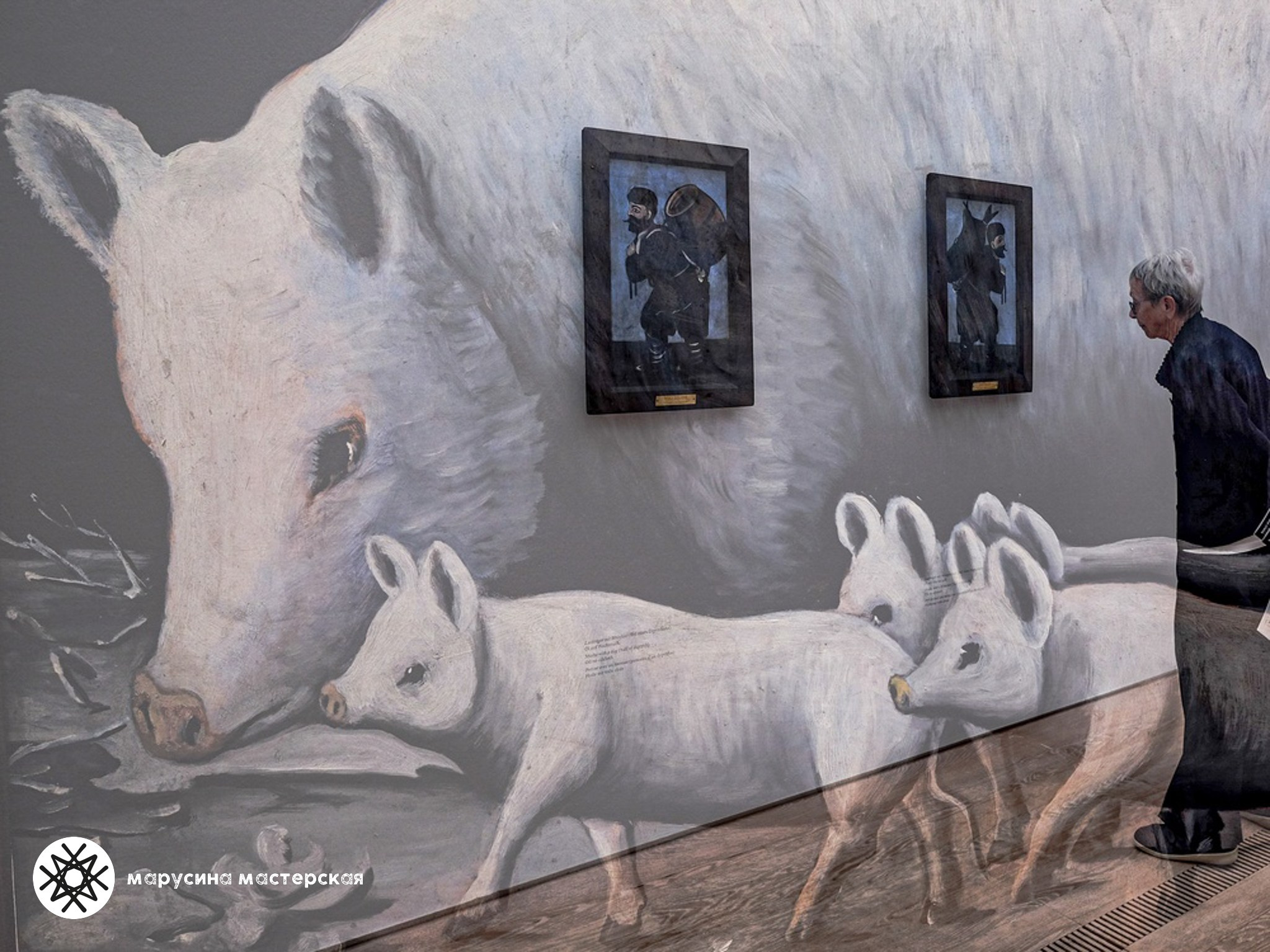 Галина Юдина