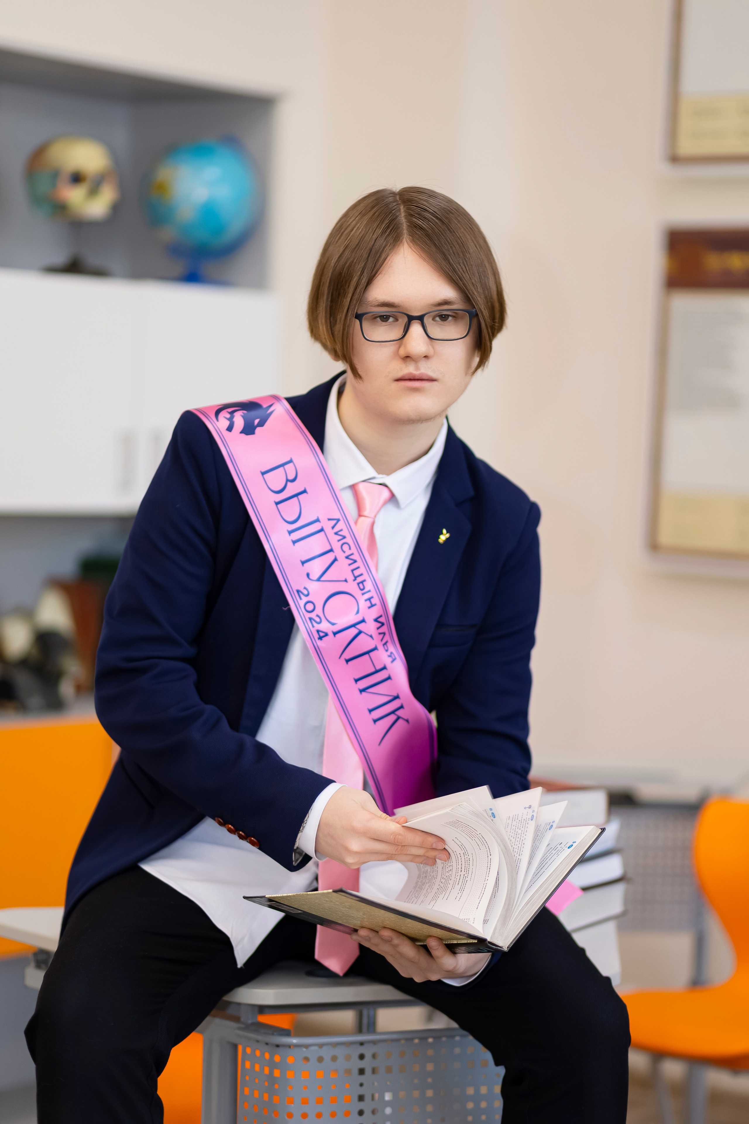 <title> Выпускной альбом Чита, Школа Чита, детский сад Чита, живое фото. Фотограф Григорьева Ольга. Портретная, семейная съёмка, Love Stori, видеосъёмка в городе Чита. Выпускные альбомы, фотокниги