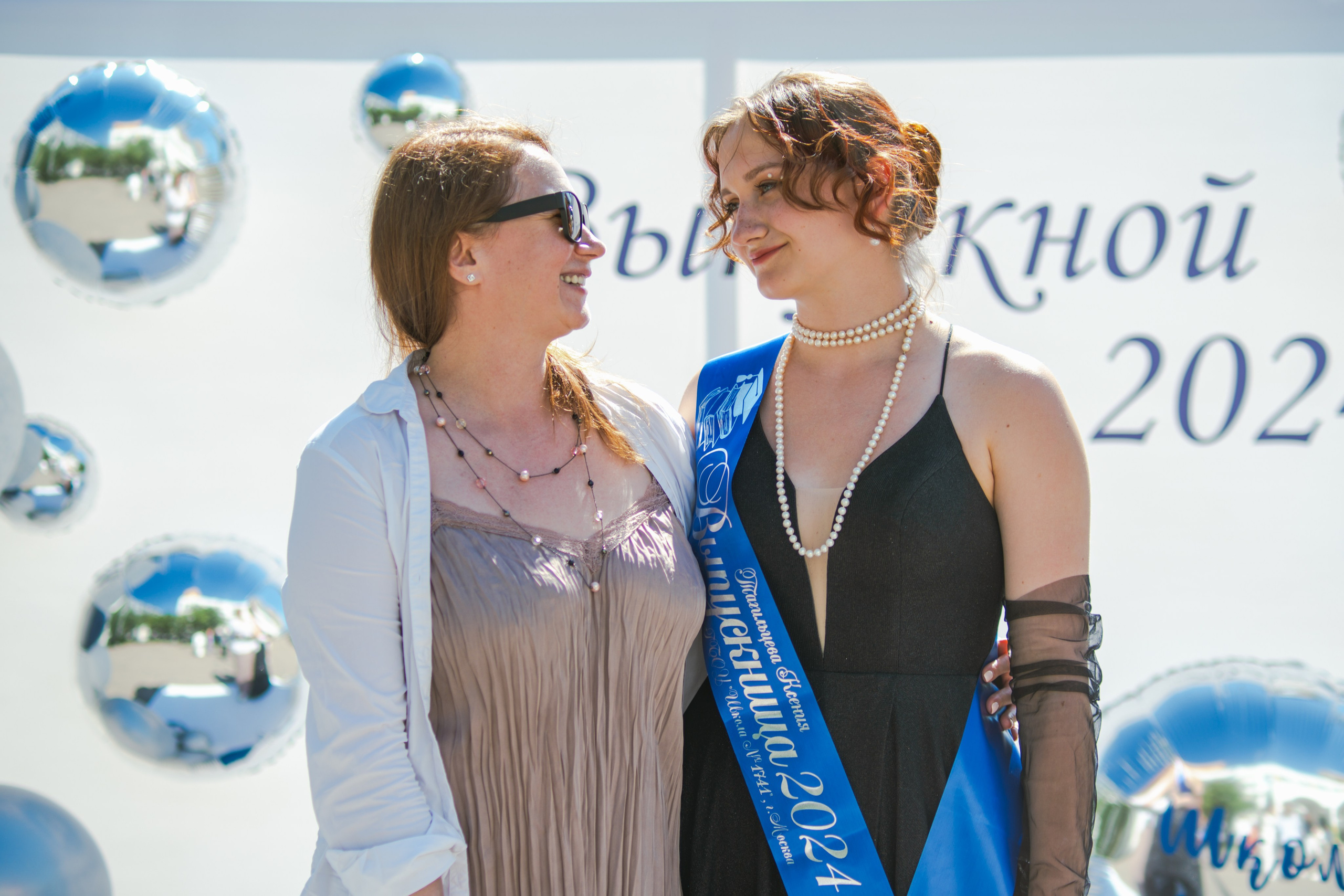 Выпускные. Владислав Кожух | Фотограф | Видеограф | Режиссёр