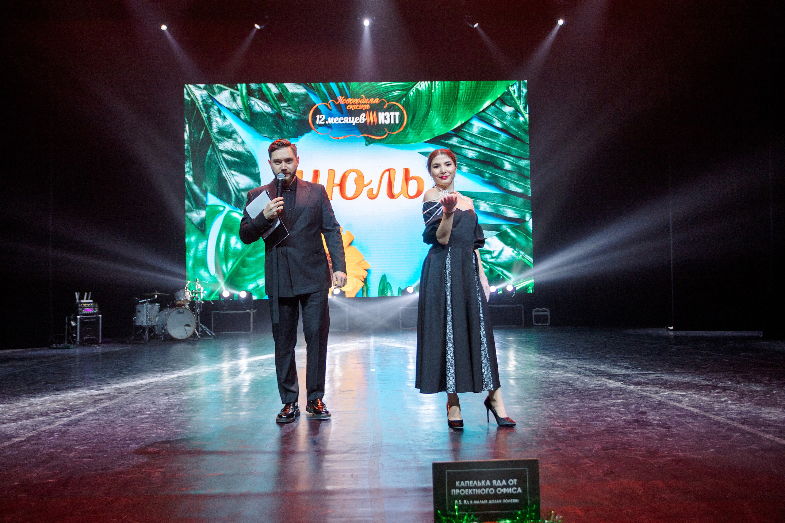 РЕПОРТАЖ: НОВЫЙ ГОД В ДК МЕТАЛЛУРГ. Профессиональный фотограф в Ижевске Леша Петров