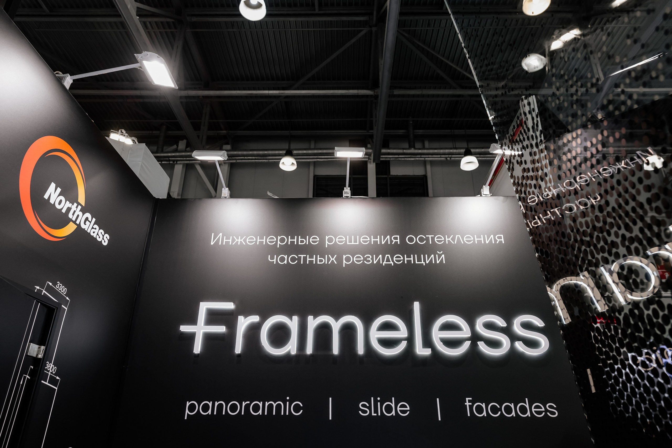 Frameless на выставке mosbuild. Профессиональный фотограф Инесса Новикова в Москве
