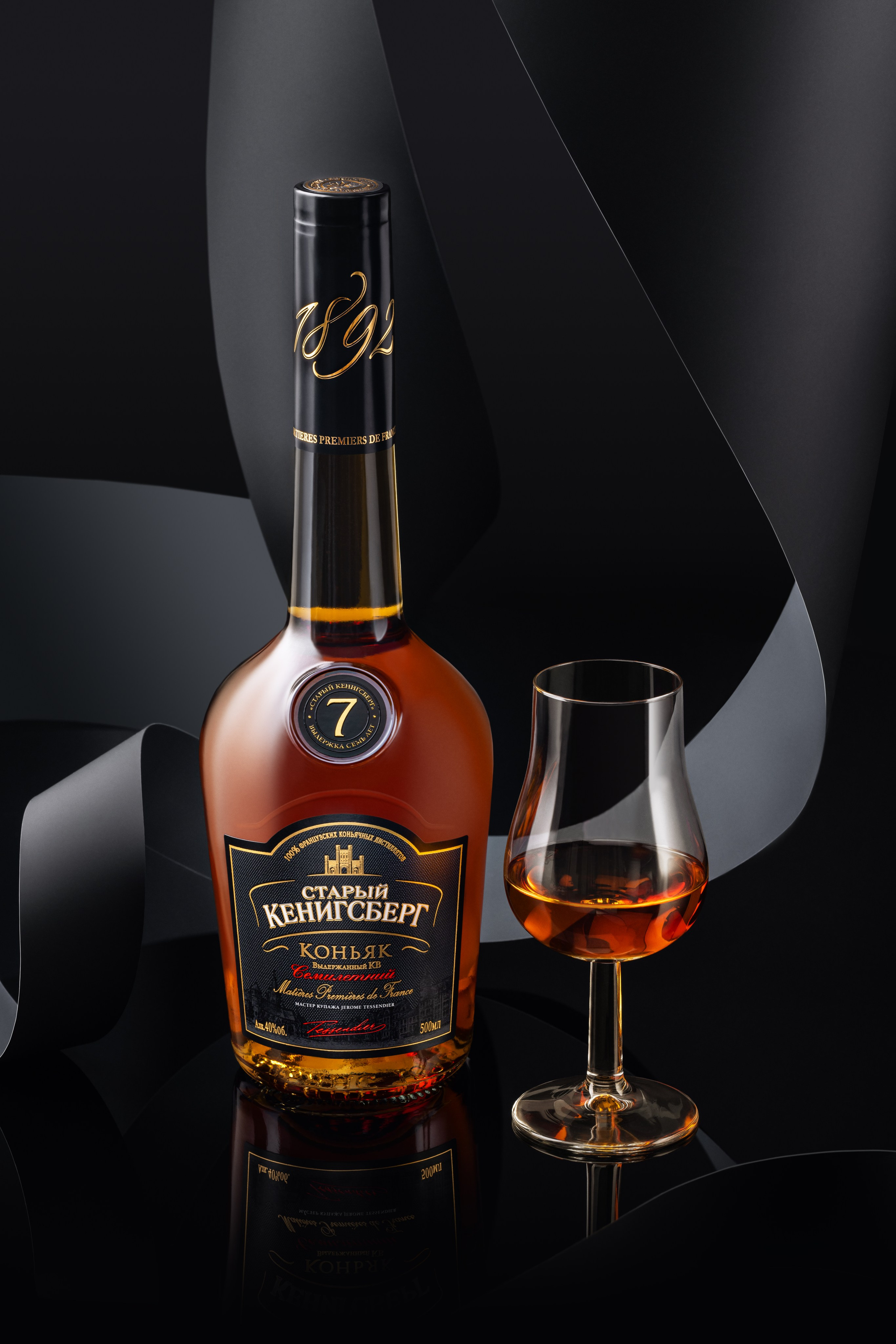 Альянс 1892/ Старый Кенигсберг. Юлия Космо — фуд-фотограф, предметный стилист, Москва