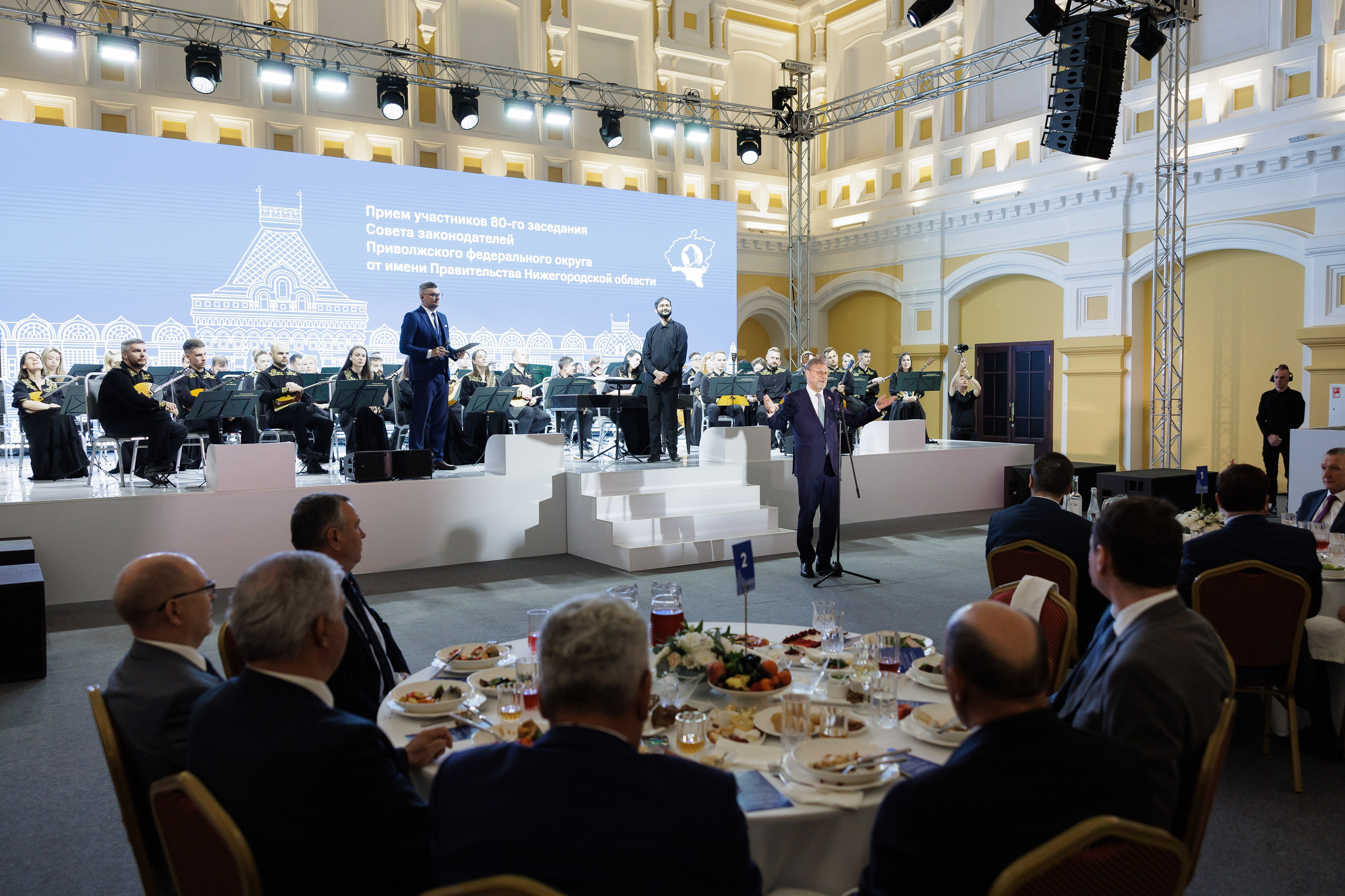 Совет Законодателей ПФО. РЕПОРТАЖНЫЙ ФОТОГРАФ СОЧИ СЕРГЕЙ КАНАДА