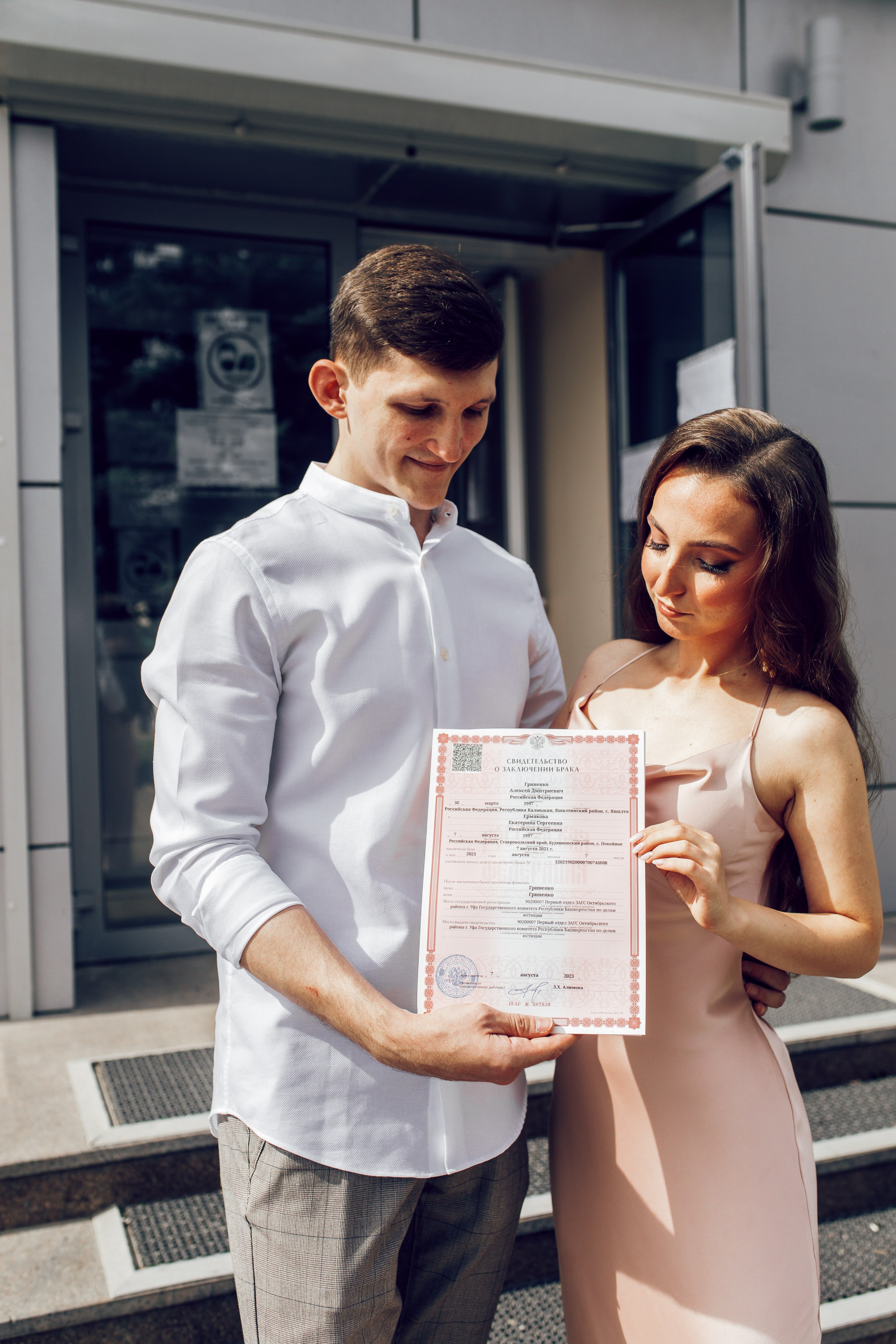 Регистрация в загсе. Фотограф в Уфе Ирина Идрисова