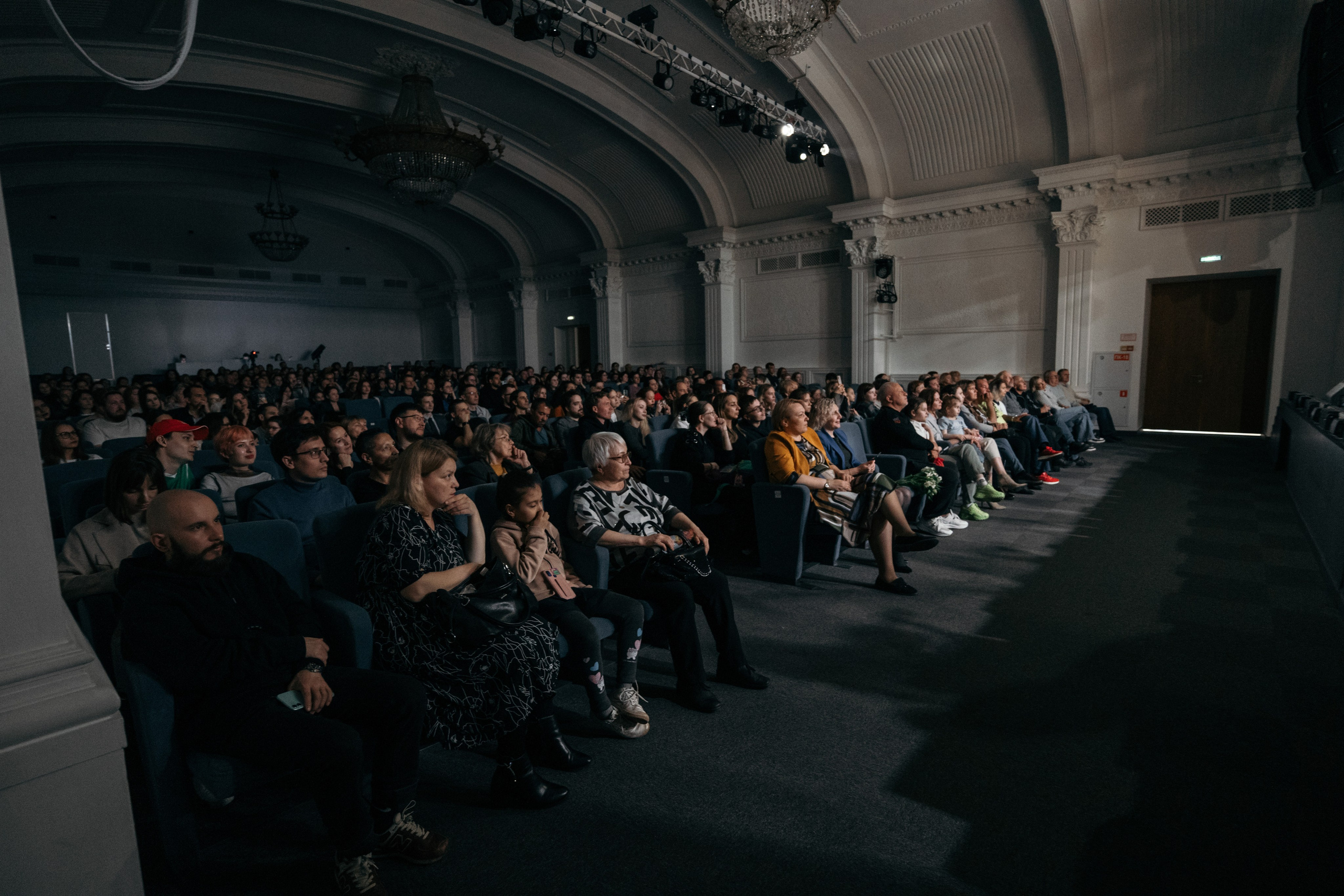 Аврора // 2024. Репортажный фотограф в Казани Виктория Трунова