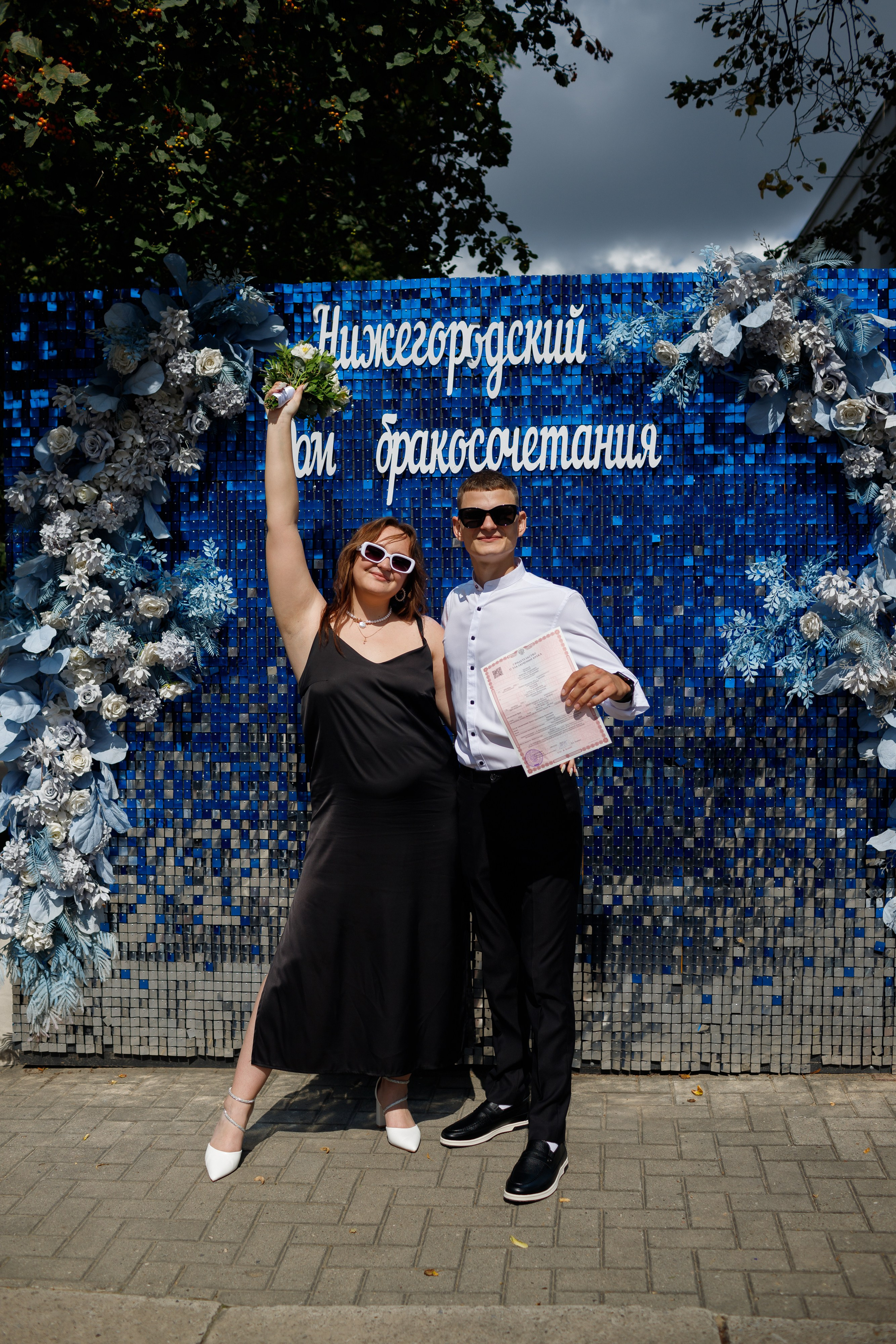 Лена и Максим. Фотограф Юлия Обрезкова Нижний Новгород