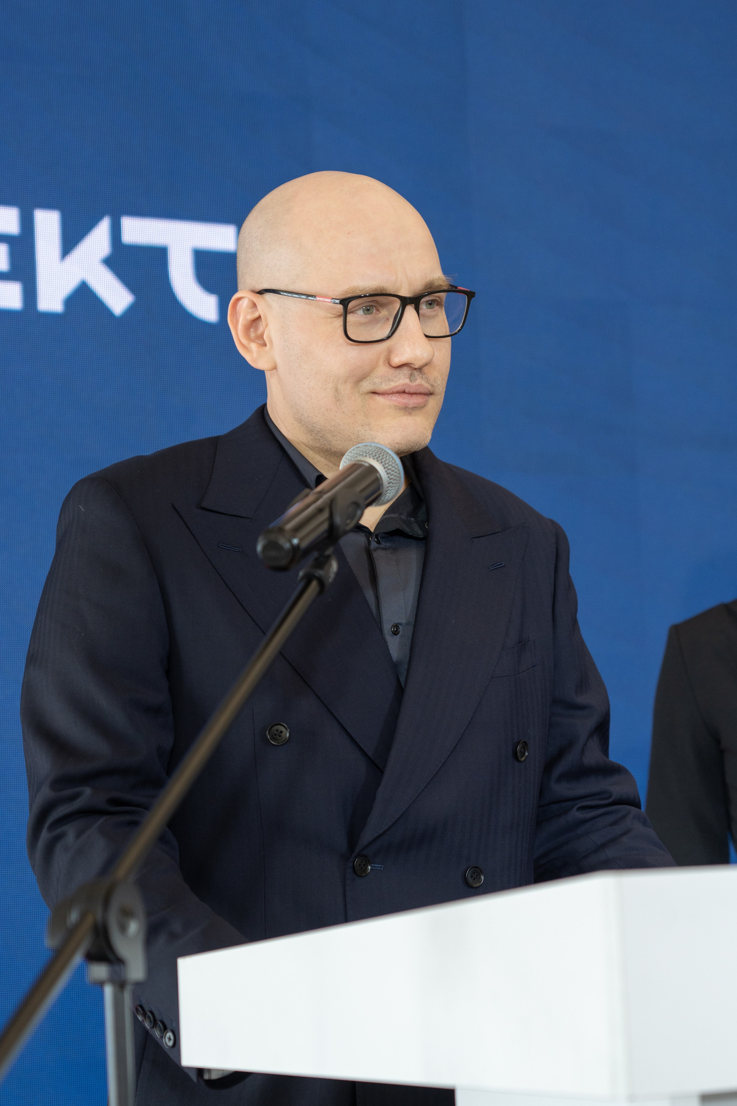 Форум «Кибербезопасность». Фотограф Екатерина Алексеева