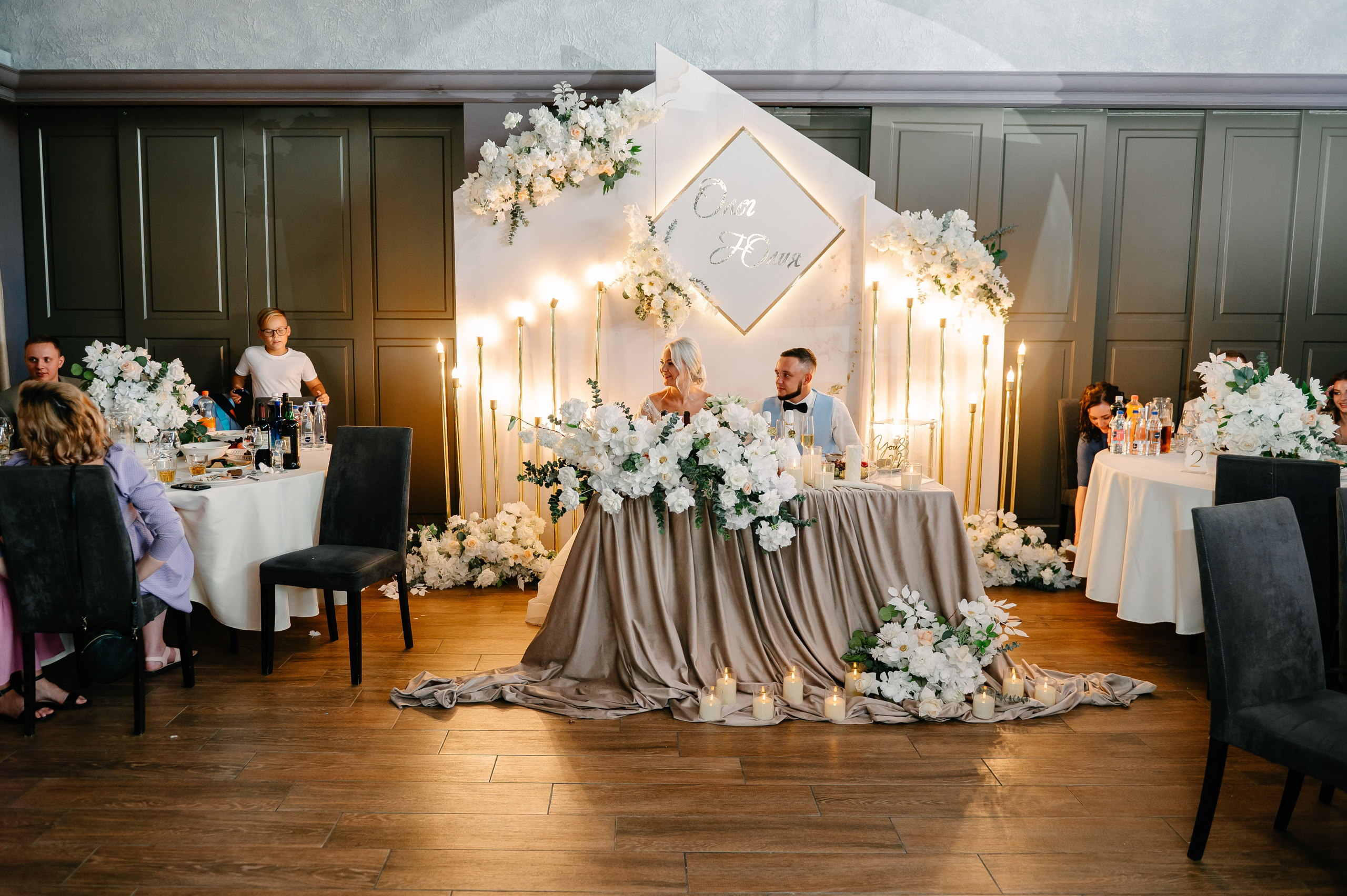 О&Ю. Фотограф Рязань. Дарья Дмитриева