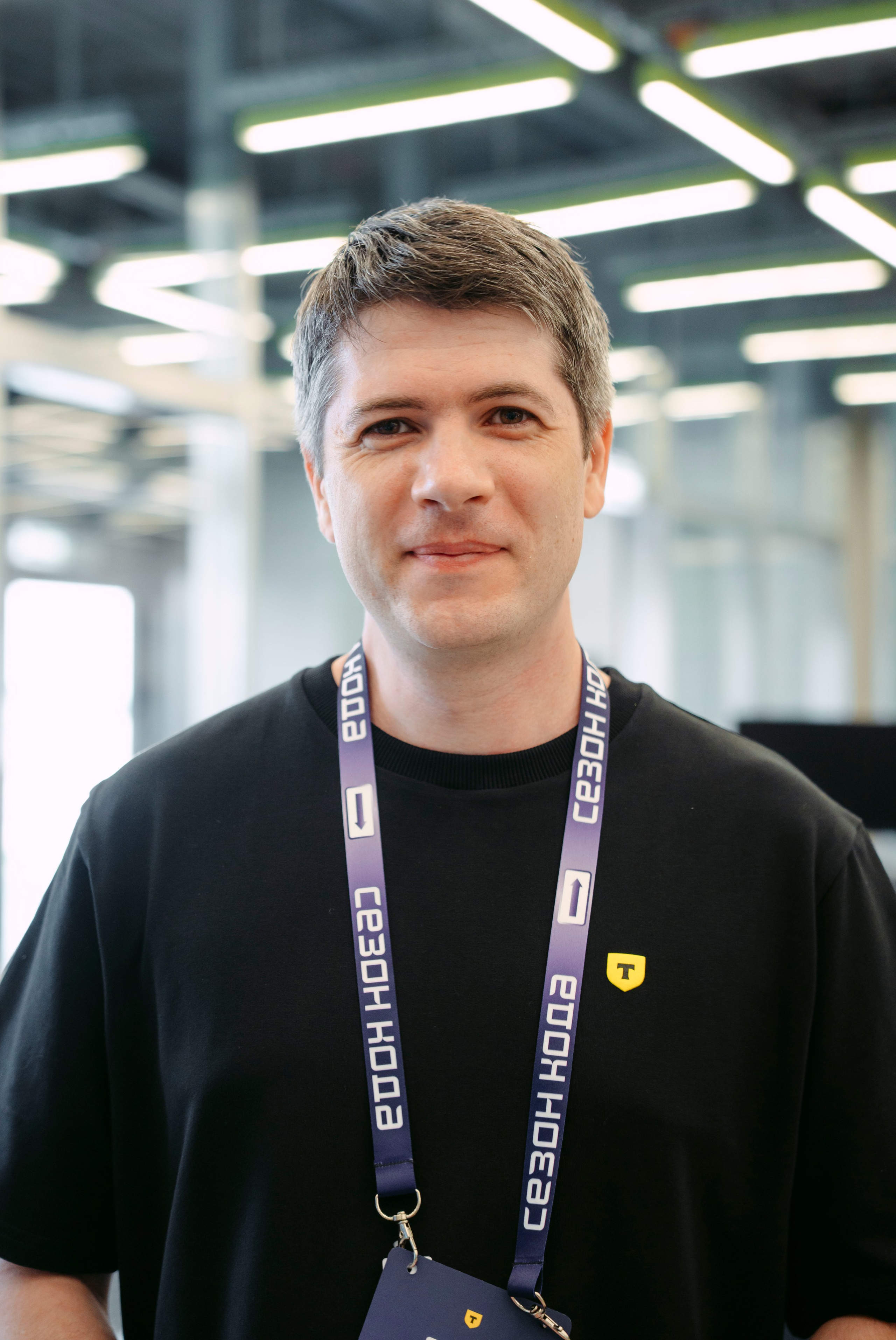 Т-Банк. Сезон кода / 2025. Саша Копылов, фотограф в Казани