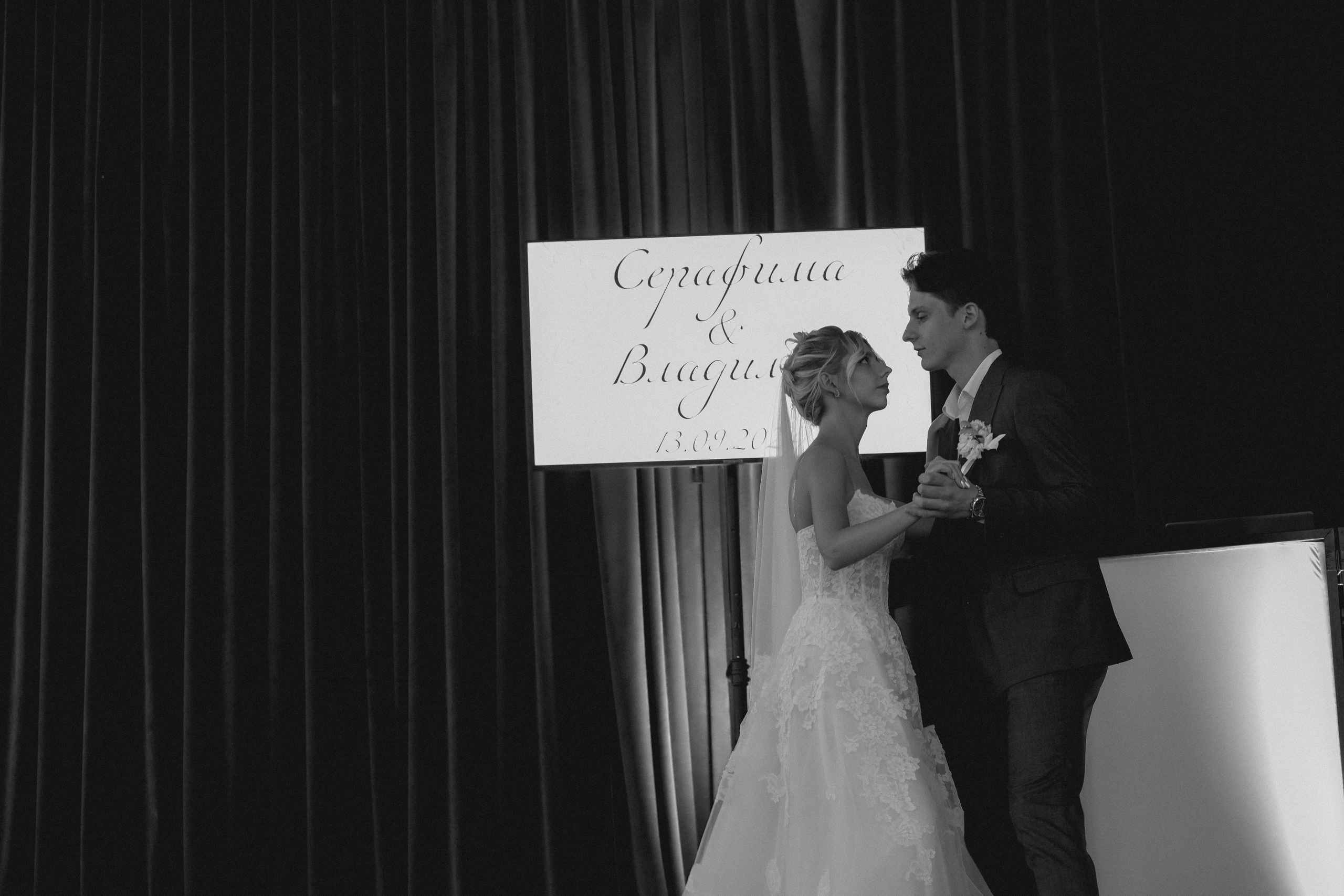 Большая свадьба 13.09.2024. Photographer_anastasia_margushina