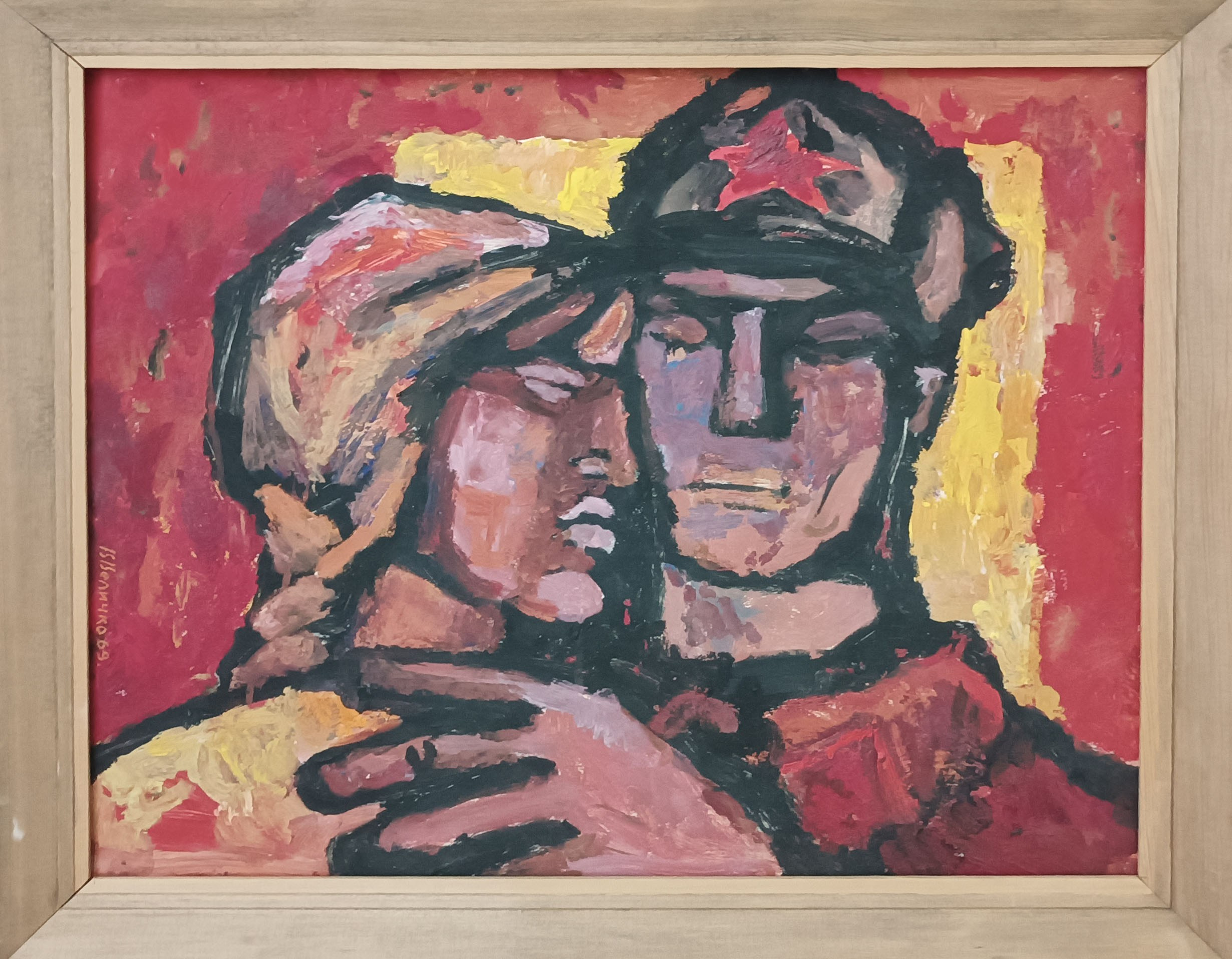 «Расставание» 1969 год. Художник Величко Вадим Семёнович