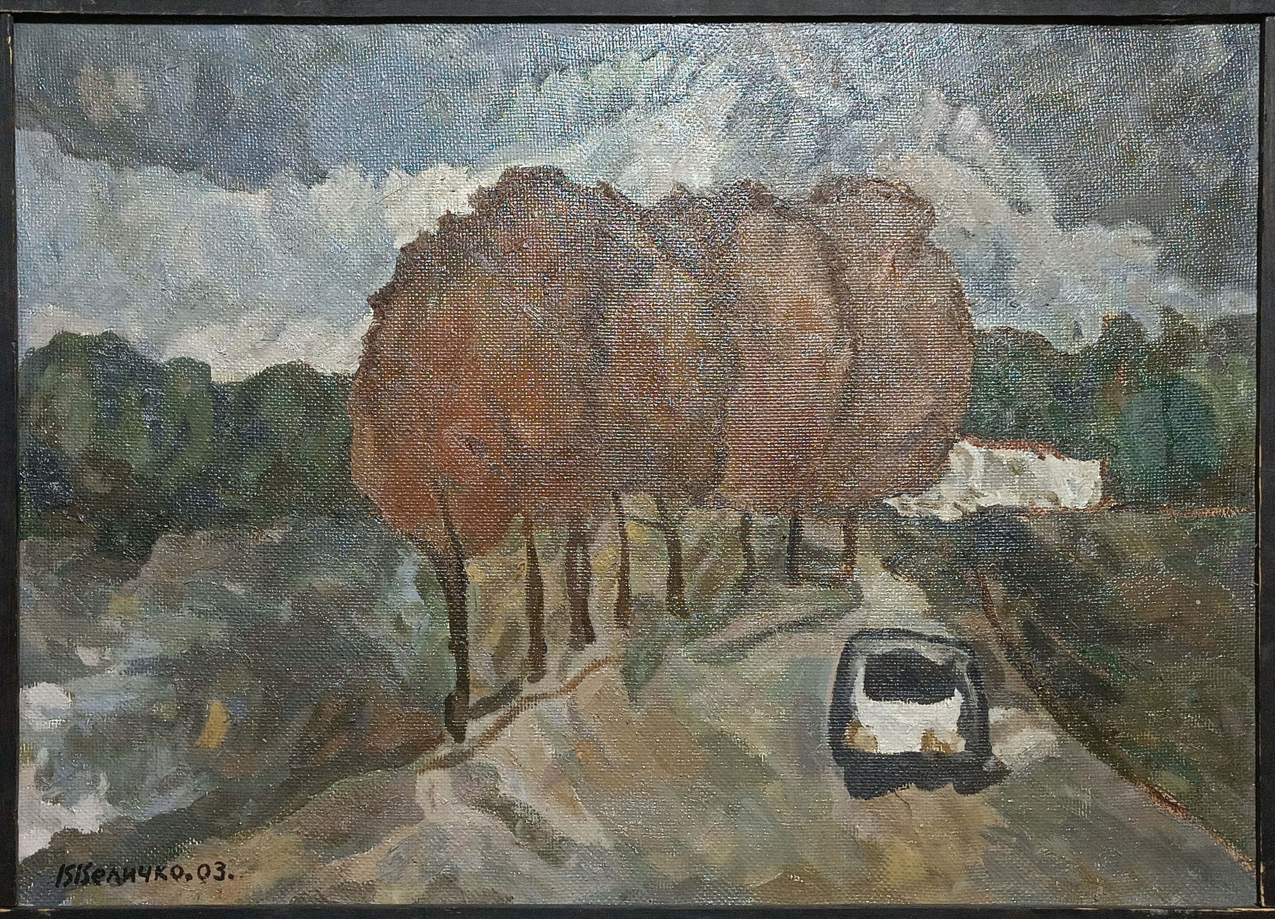 «Осенняя дорога» 2003 год. Художник Величко Вадим Семёнович