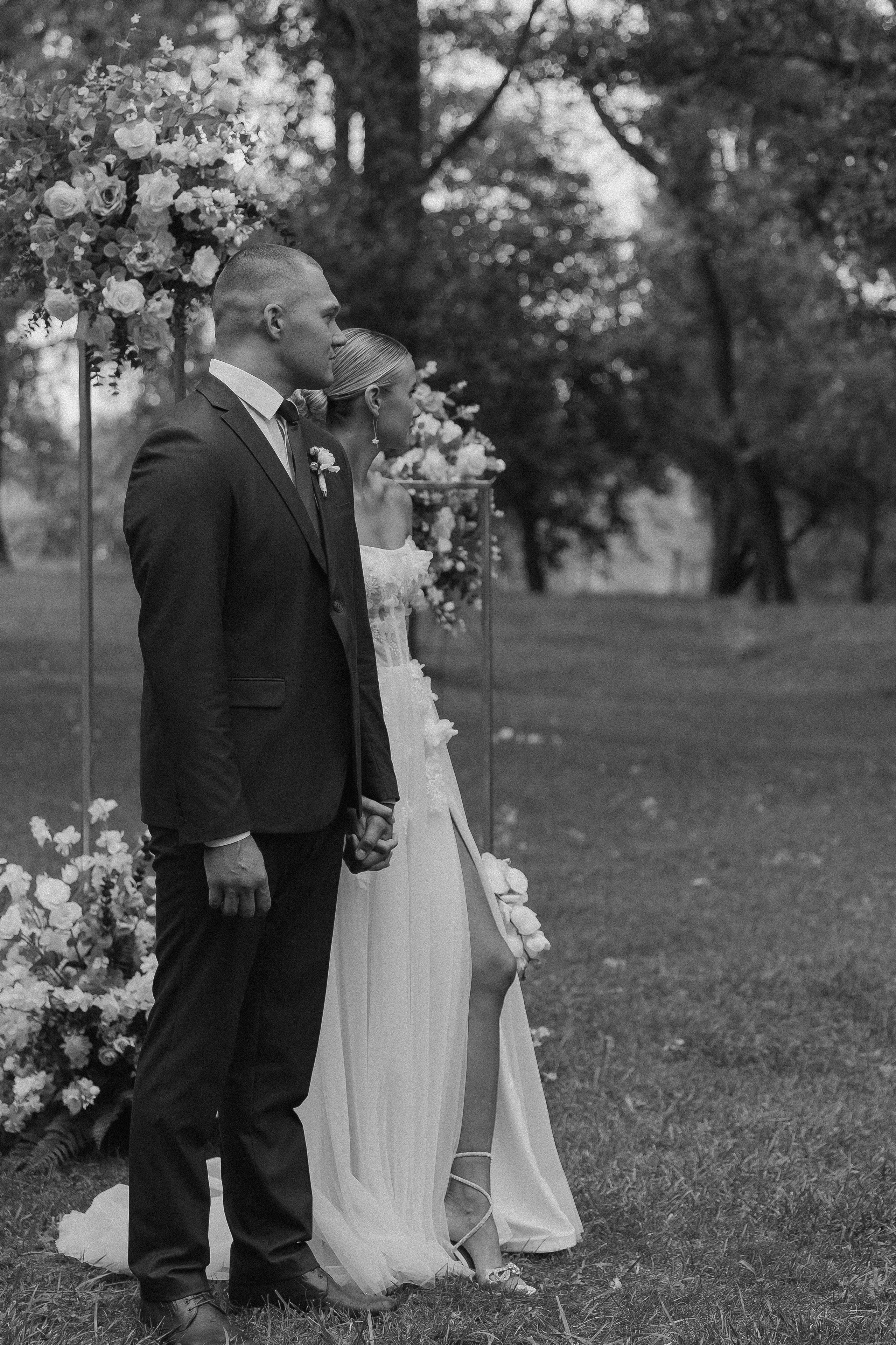 Костя + Катя